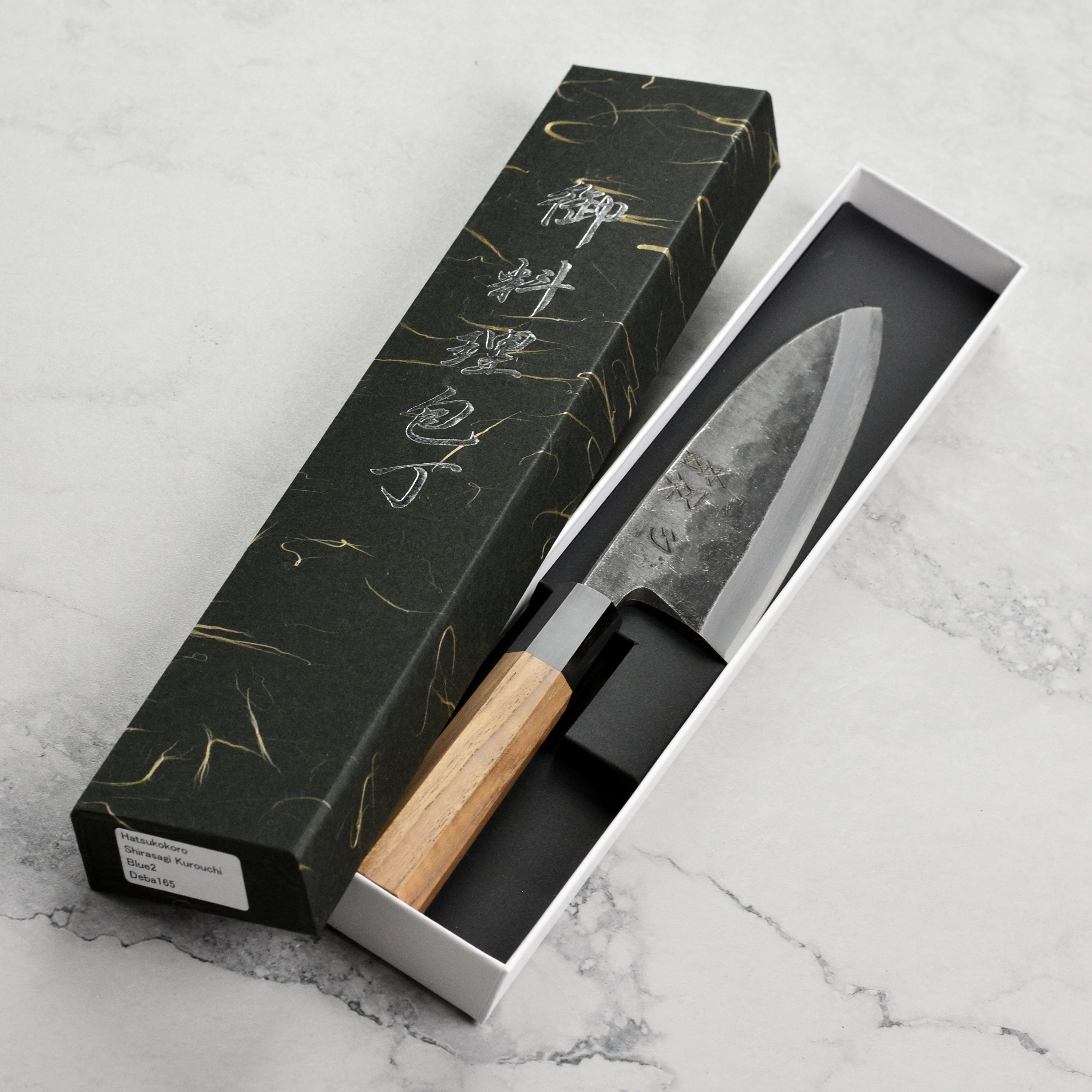 Hatsukokoro Shirasagi Aogami #2 Kurouchi 6.5" Single-Bevel Deba