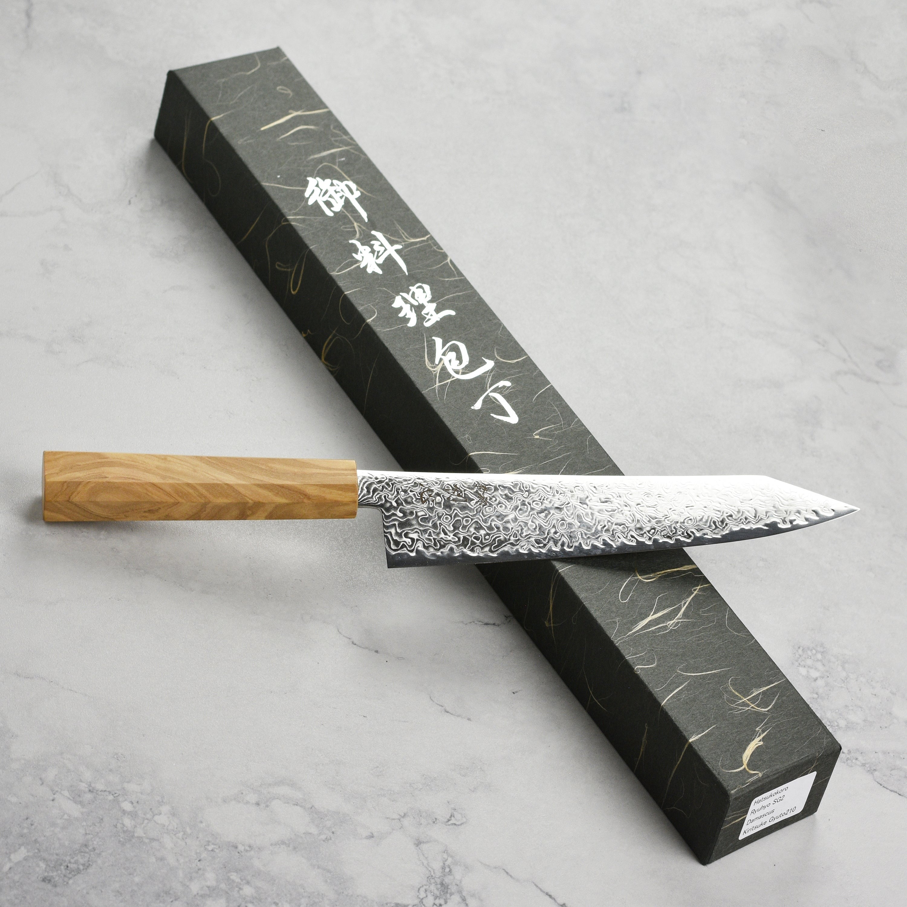 Hatsukokoro Ryuhyo SG2 Damascus 8.25" Kiritsuke Gyuto, Olivewood