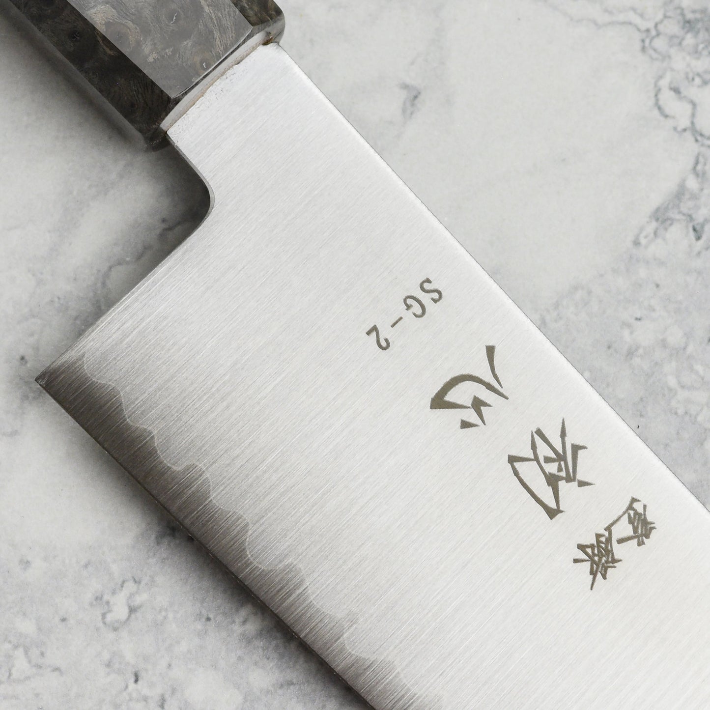Hatsukokoro Hayabusa SG2 8.25" Gyuto