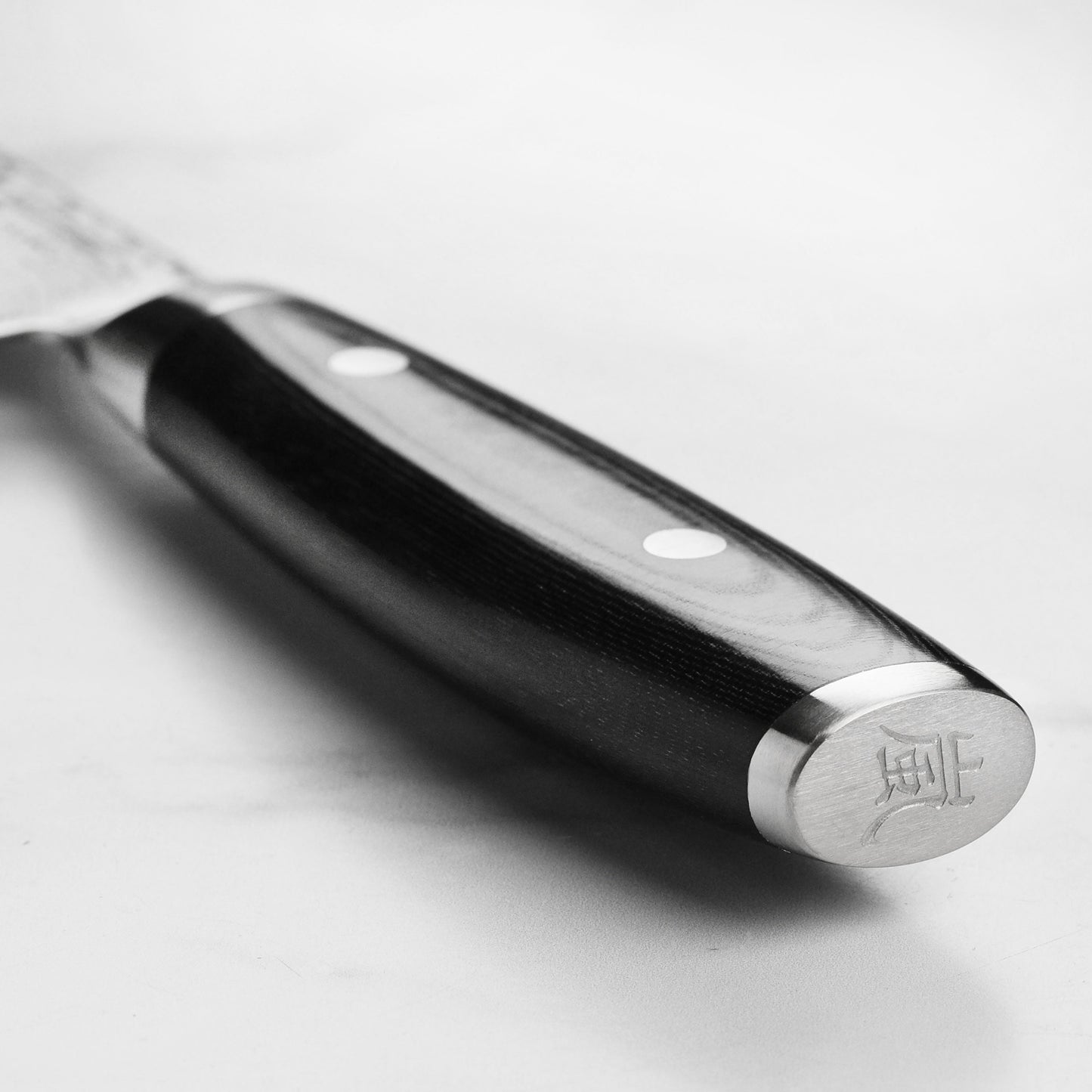 Yaxell Ran Plus 6.5" Nakiri Knife
