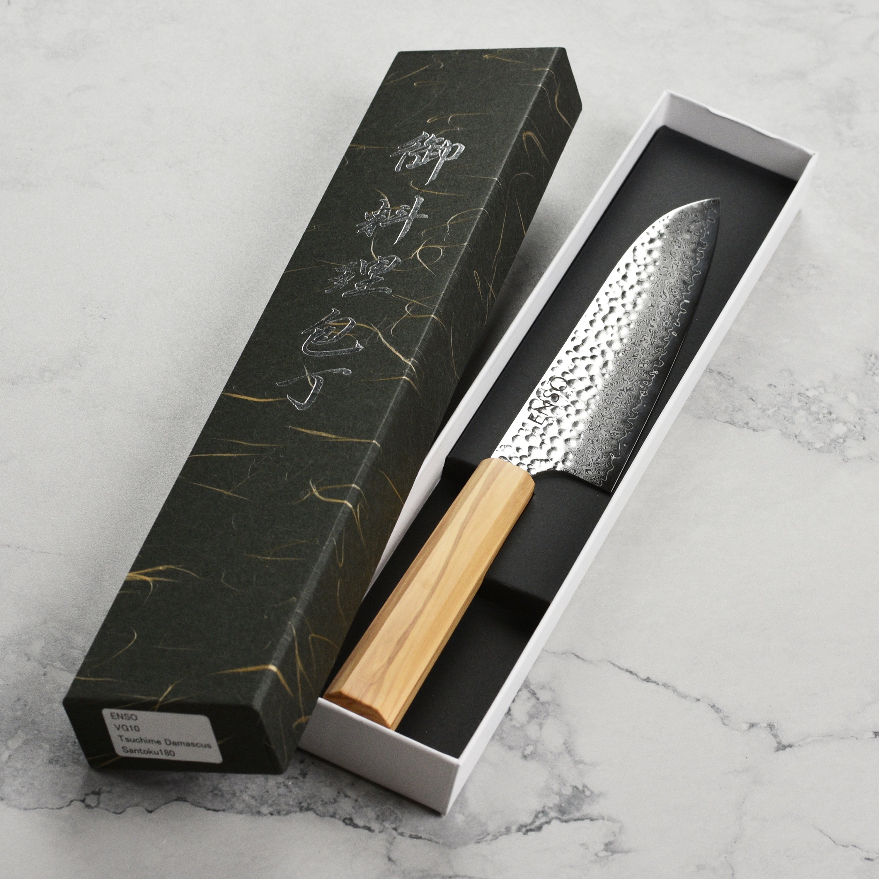Enso Olivewood 7" Santoku