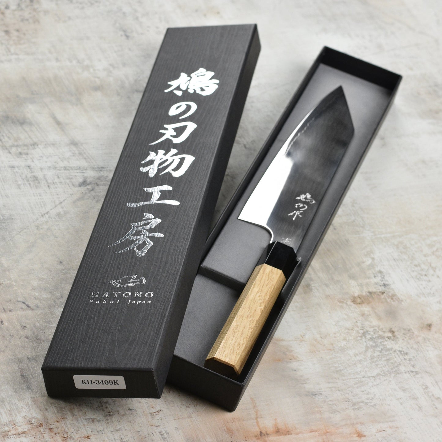 Hatono ZDP189 8.25" Kiritsuke Gyuto