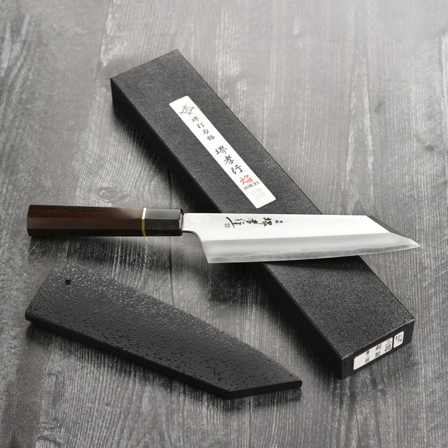 Takayuki x Itsuo Doi Homura SPAogami #2 7.7" Kengata Gyuto with Saya