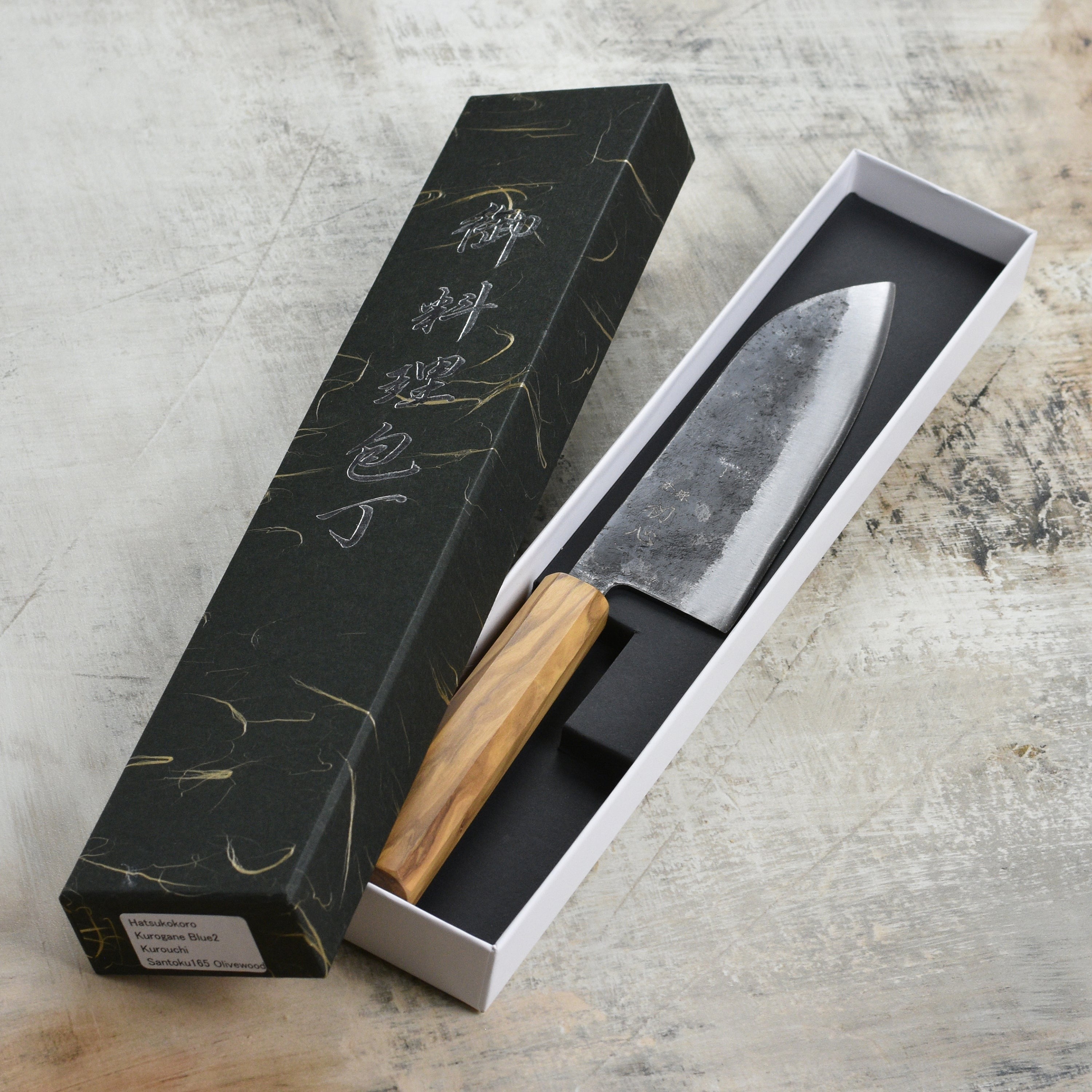 Hatsukokoro Kurogane Aogami #2 Kurouchi 6.5" Santoku, Olivewood