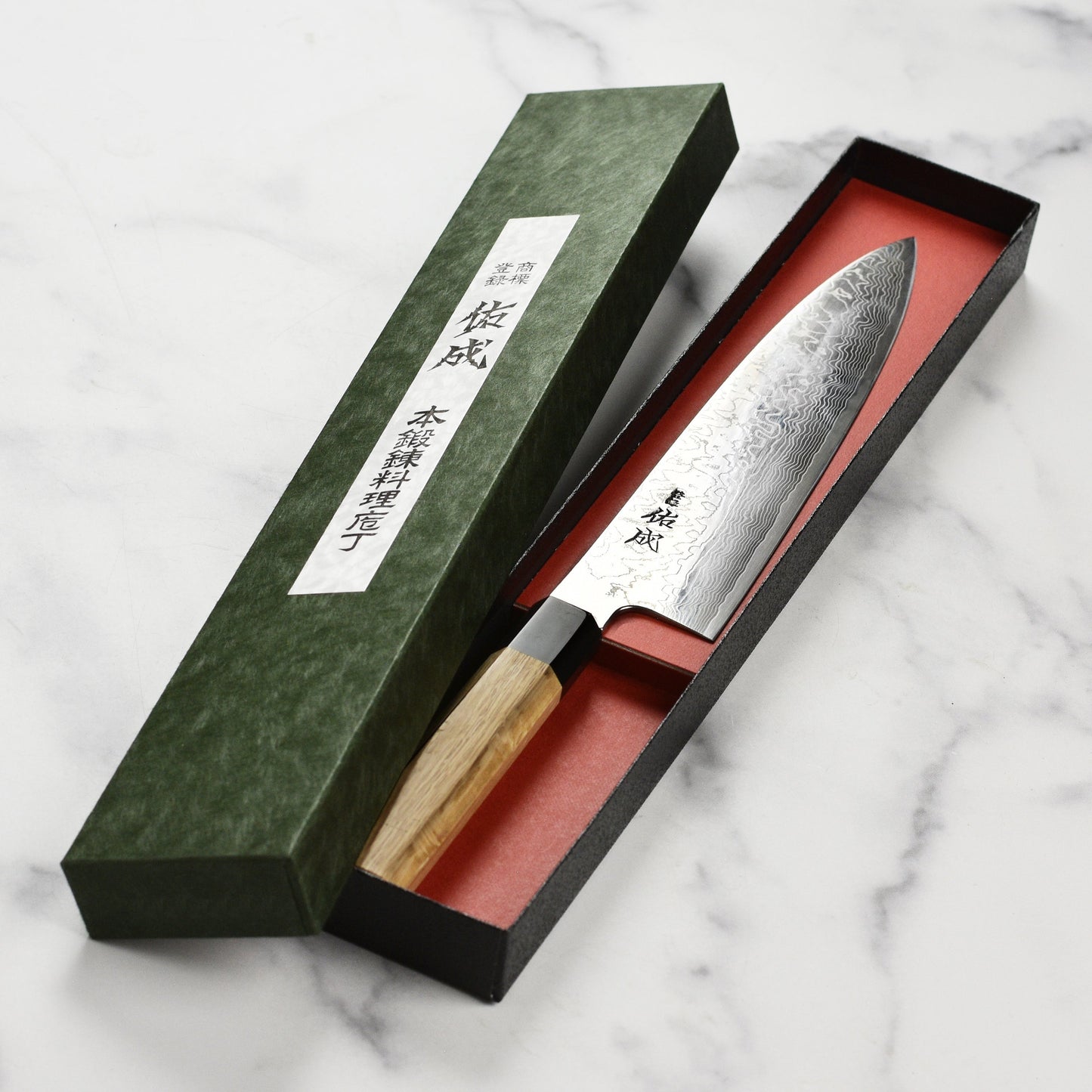 Global 9.5" Professional Chef's Knife