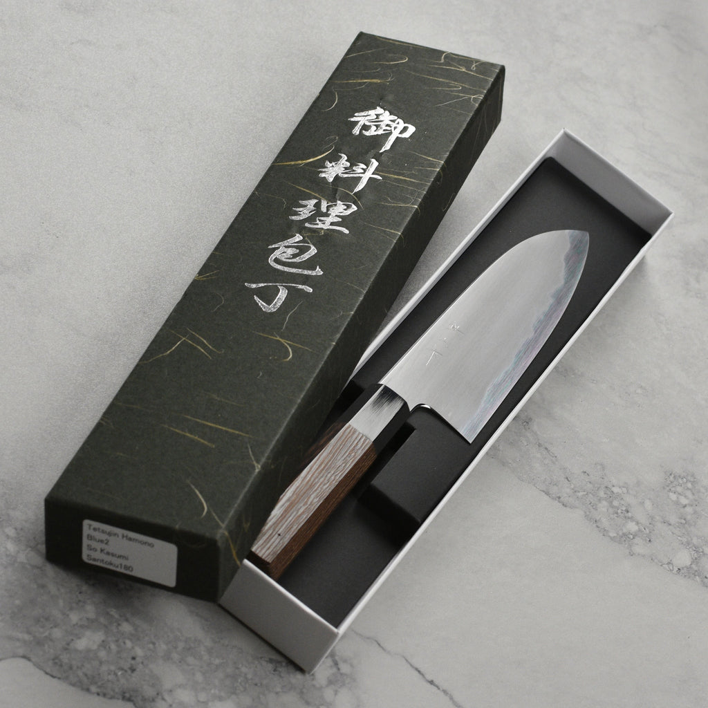 Tetsujin Aogami #2 So Kasumi 7" Santoku