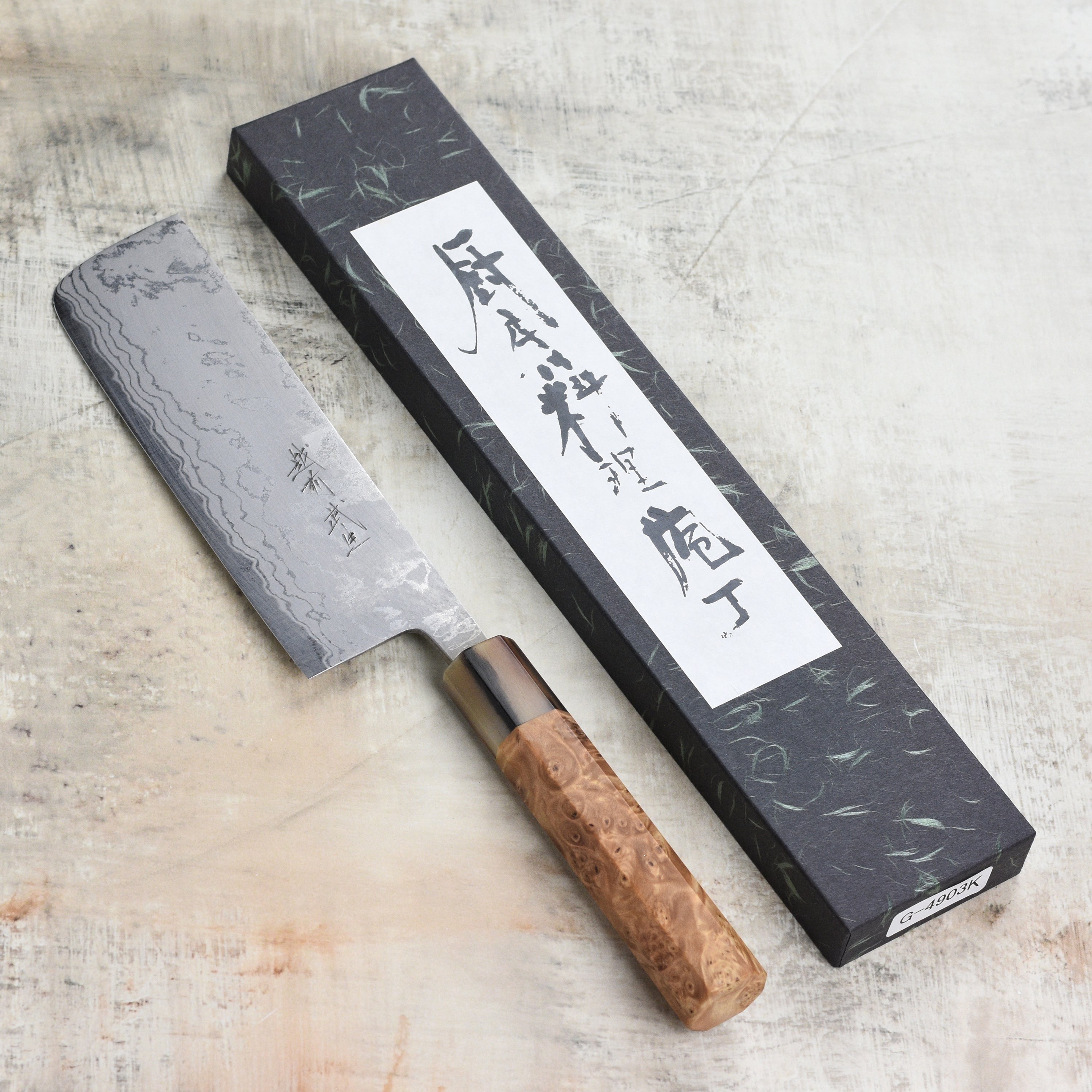 Shiro Kamo Shirogami #2 Damascus 6.5" Nakiri