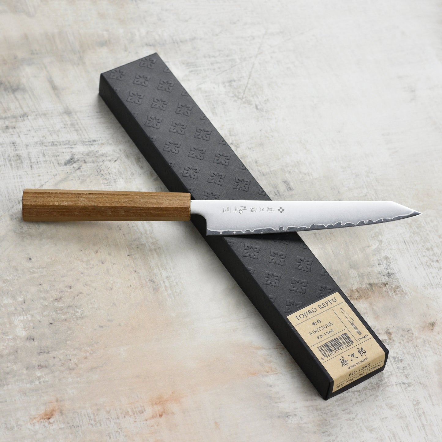 Tojiro Reppu SG2 5.9" Kiritsuke Petty