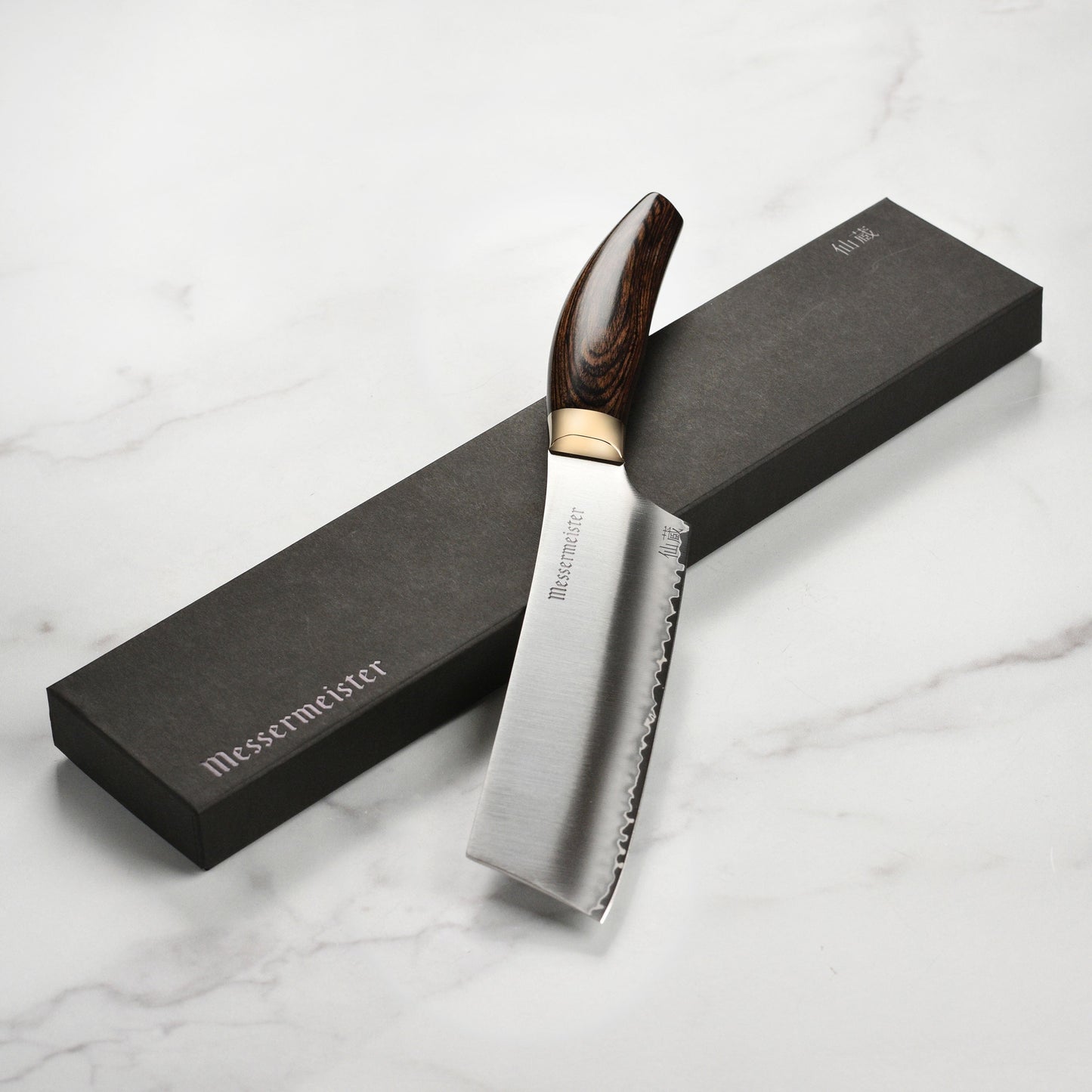 Messermeister Kawashima SG2 6.5" Nakiri Knife