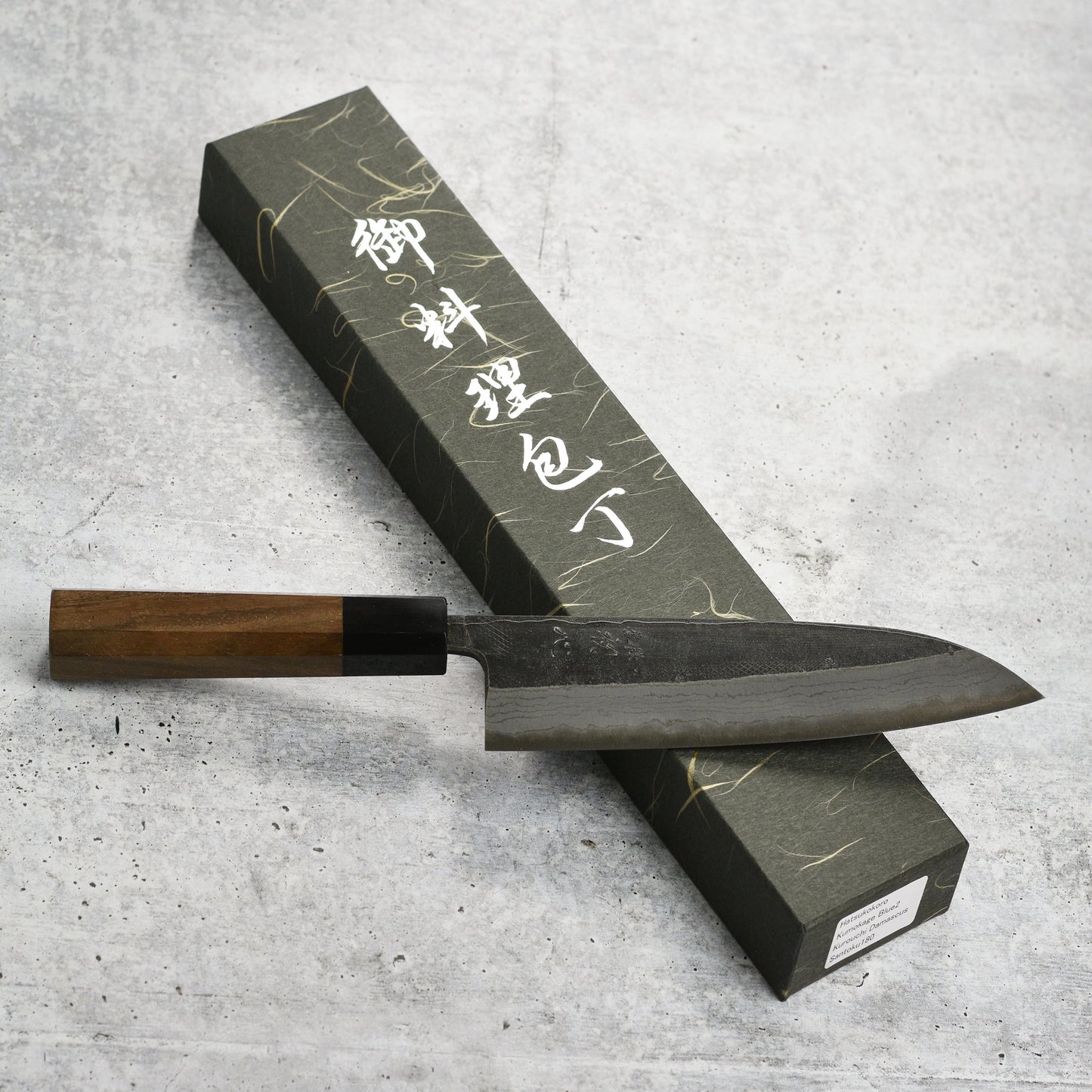 Hatsukokoro Kumokage Aogami Kurouchi Damascus 7" Santoku