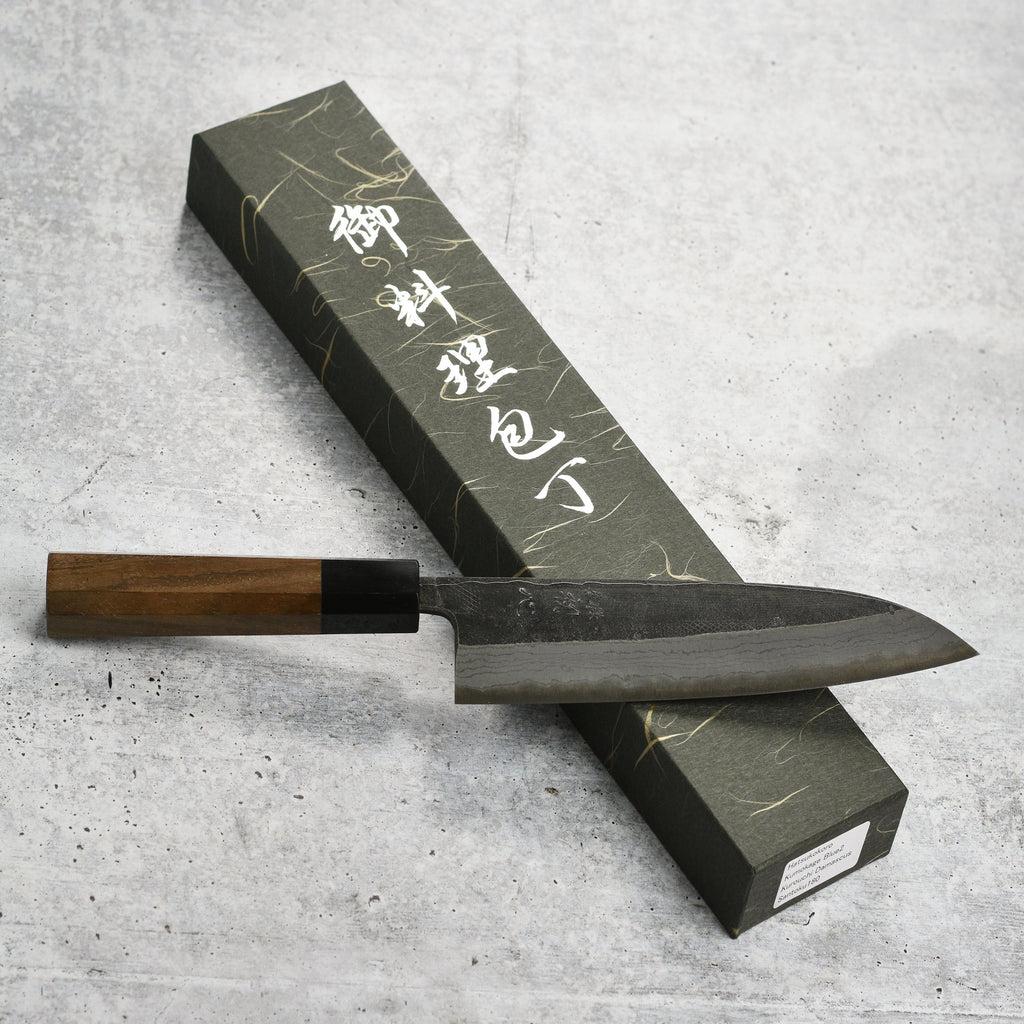 Hatsukokoro Kumokage Aogami Kurouchi Damascus 7" Santoku