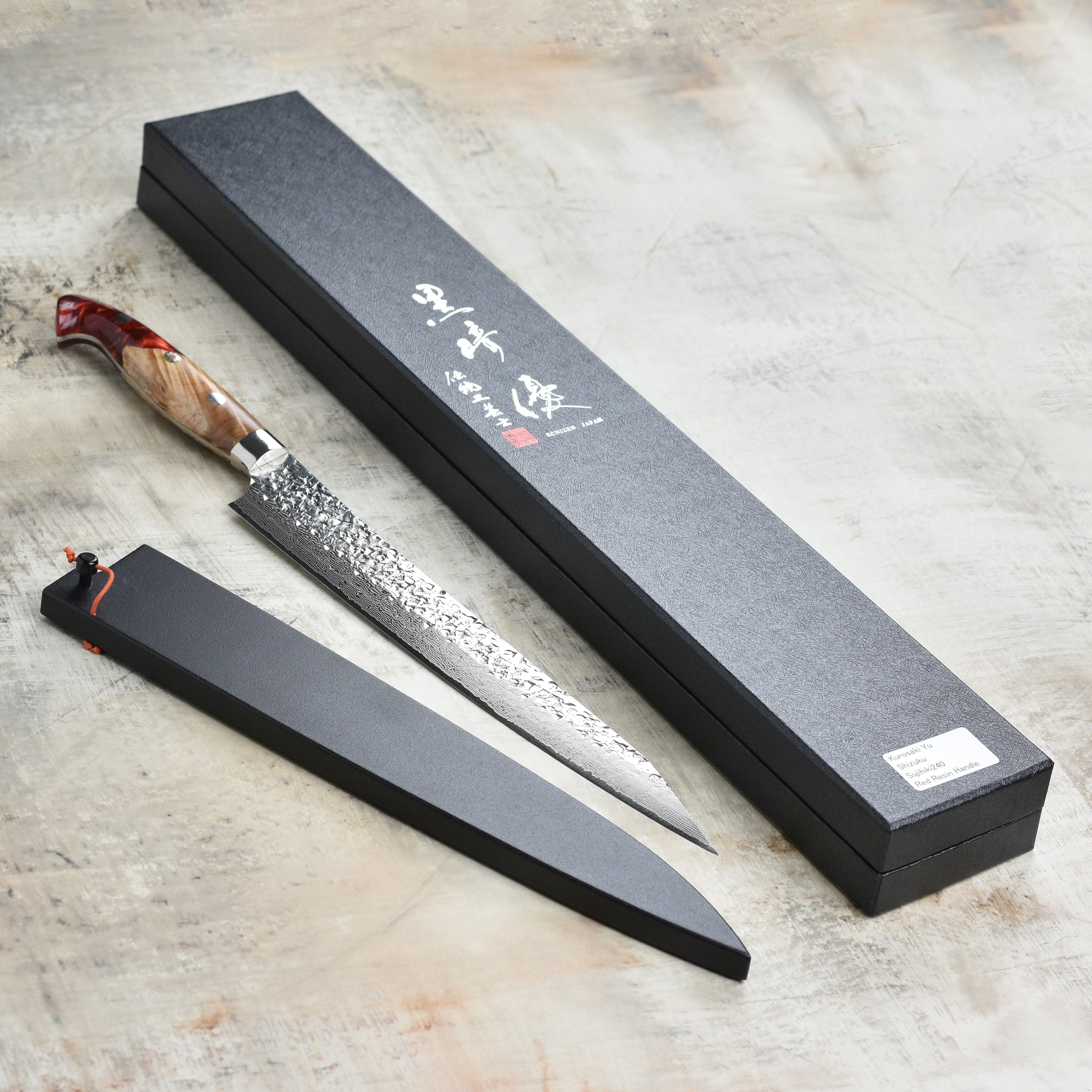 Kurosaki Shizuku Forged SG2 Damascus 9.4" Sujihiki with Saya