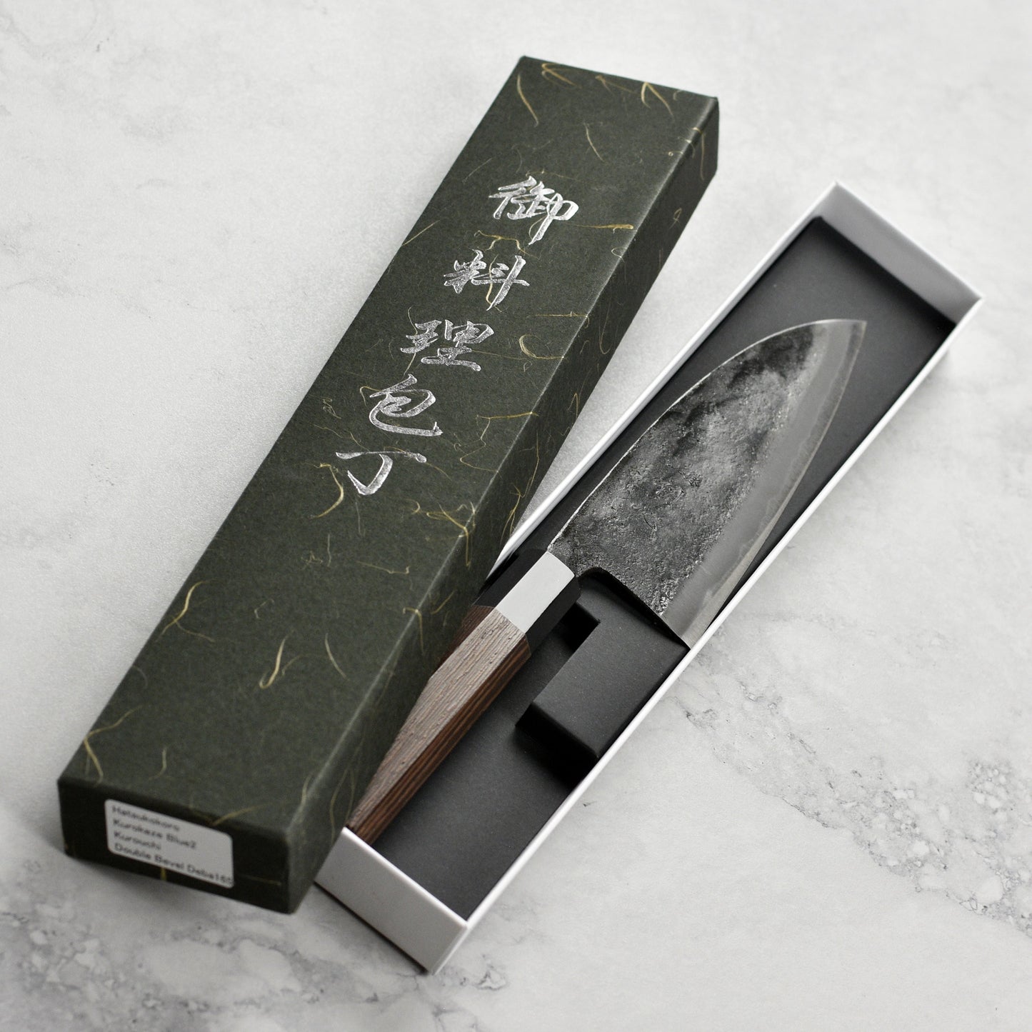 Hatsukokoro Kurokaze Aogami #2 Kurouchi 6.5" Double Bevel Deba, Wenge