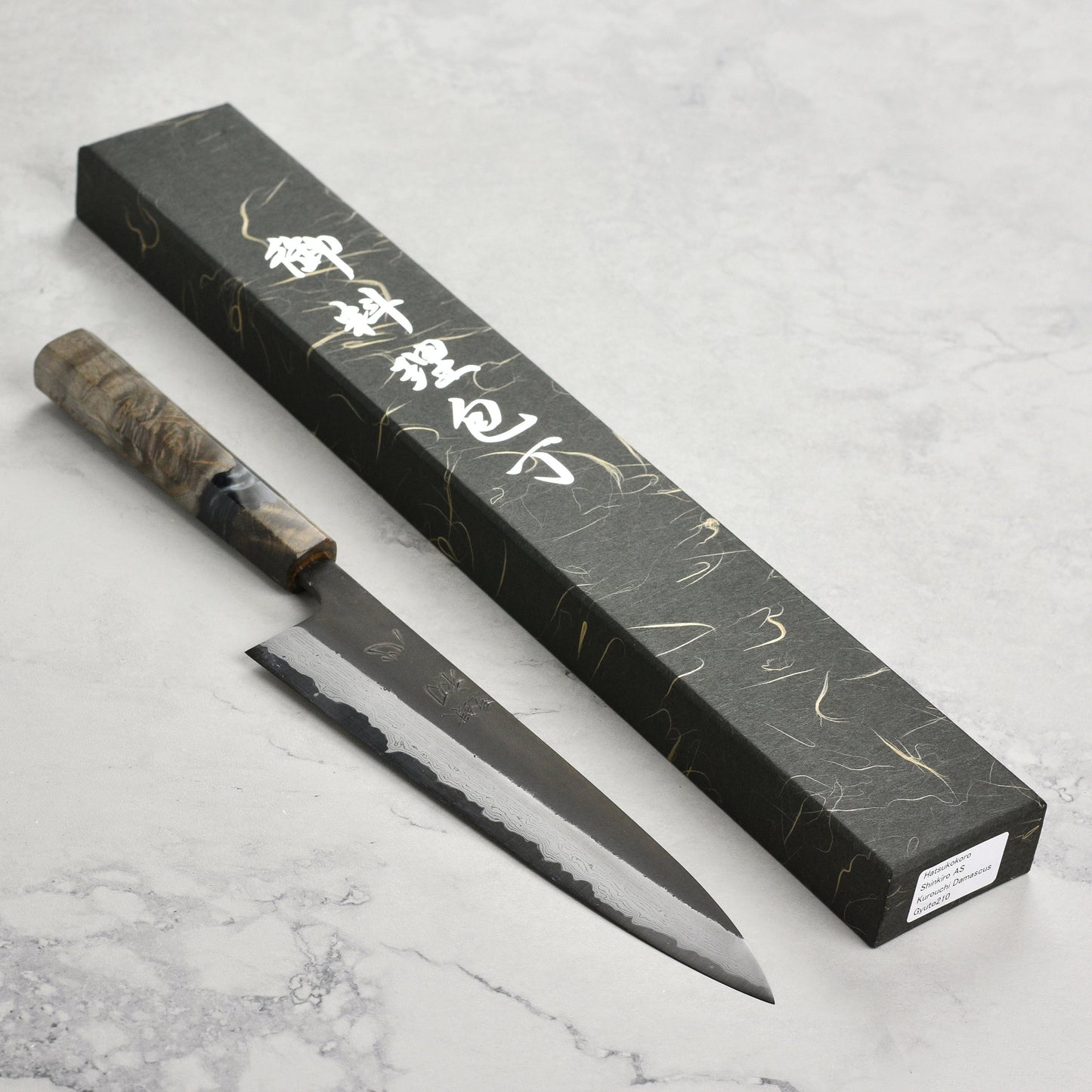 Hatsukokoro Shinkiro Aogami Super Kurouchi Damascus 8.25" Gyuto, Stabilized Birch