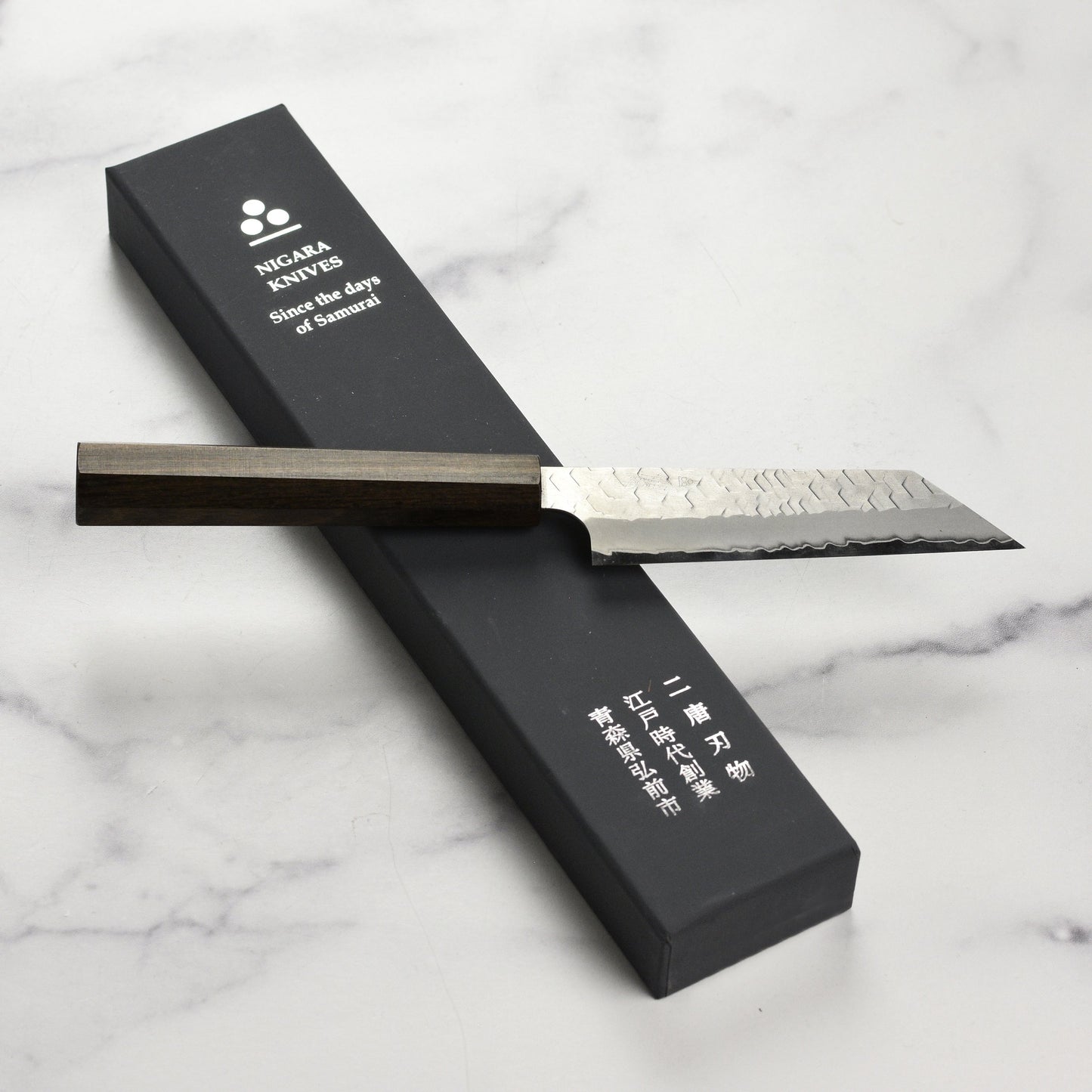 Wusthof Classic 8" Extra Wide Chef's Knife
