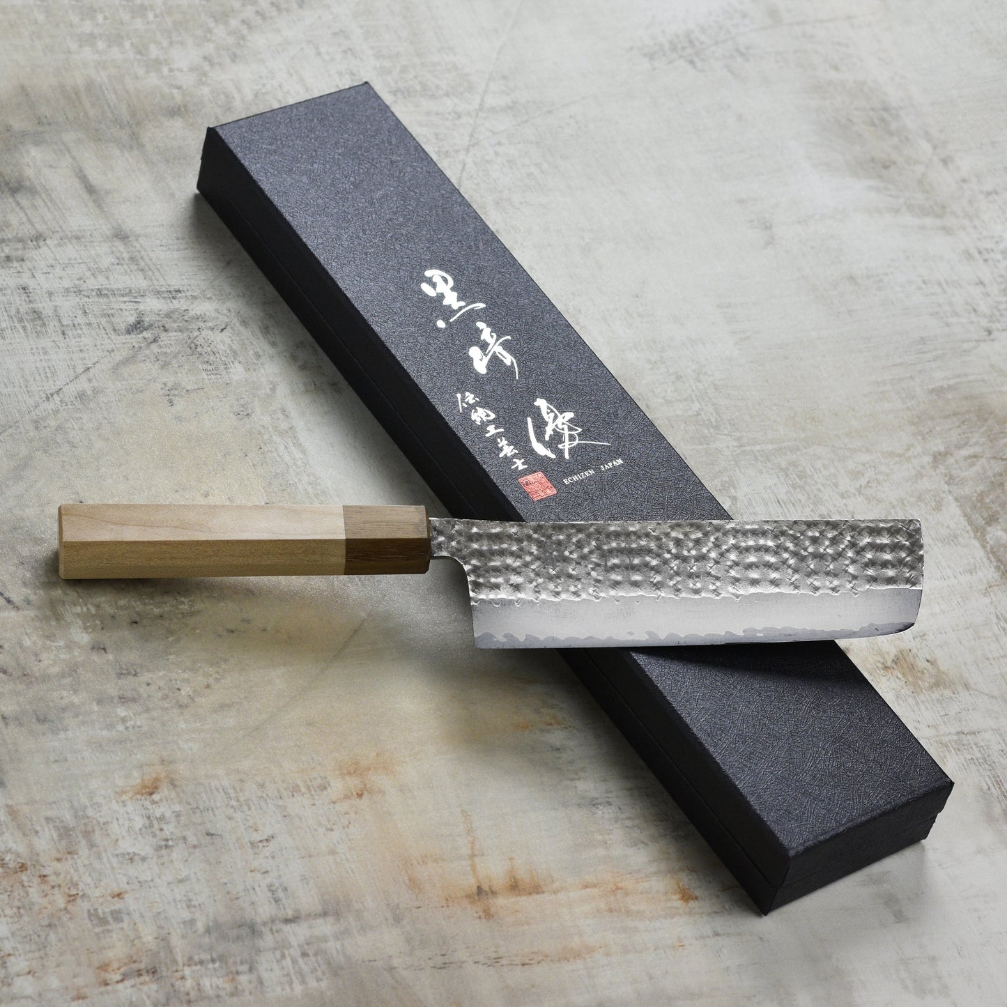 Kurosaki Kokusen Ei Aogami Super 6.5" Nakiri