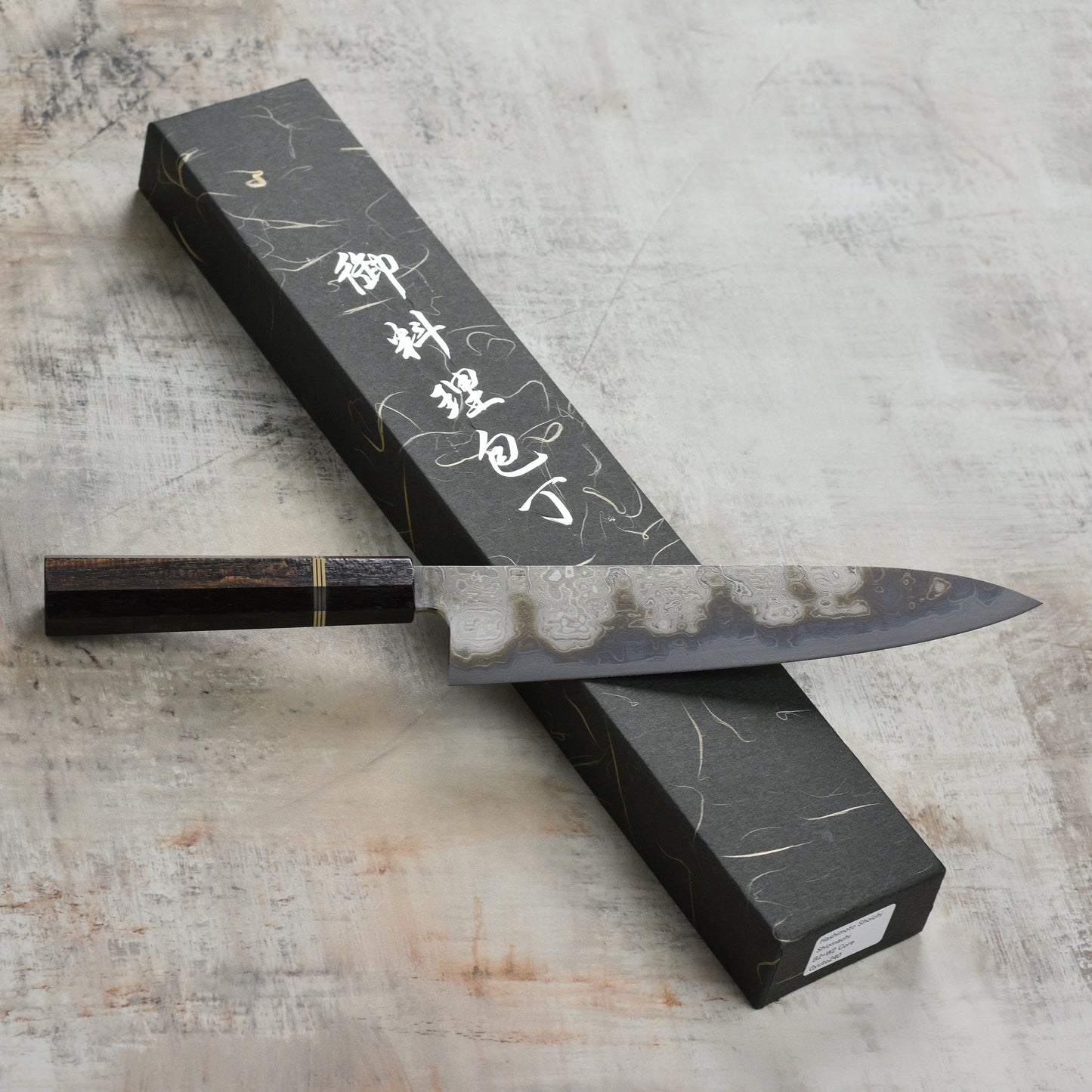 Shoichi Hashimoto Shiomachi Aogami #2 + Shirogami #2 Coreless Damascus 9.4" Gyuto