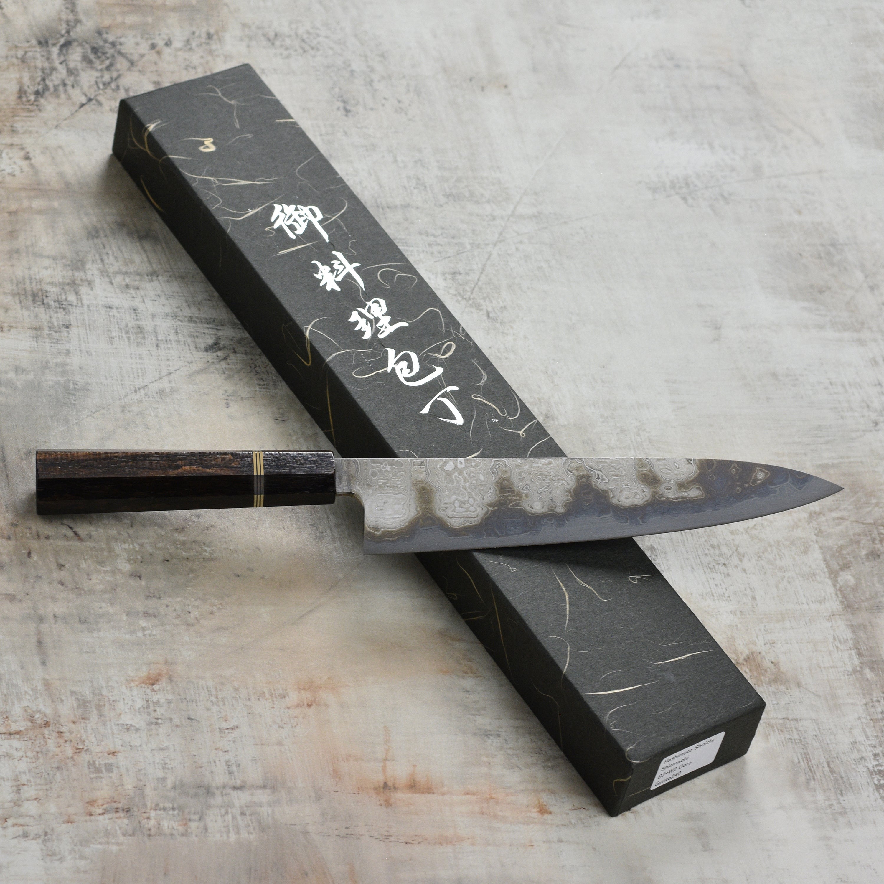 Shoichi Hashimoto Shiomachi Aogami #2 + Shirogami #2 Coreless Damascus 9.4" Gyuto