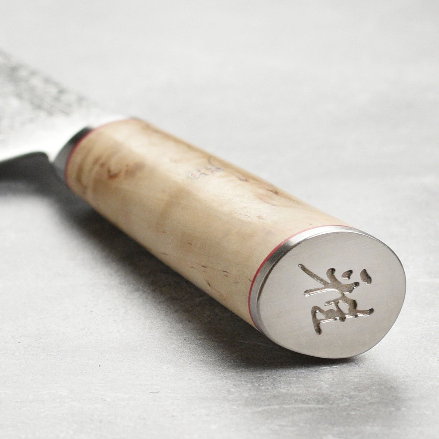 Miyabi Birchwood SG2 6" Chef's Knife