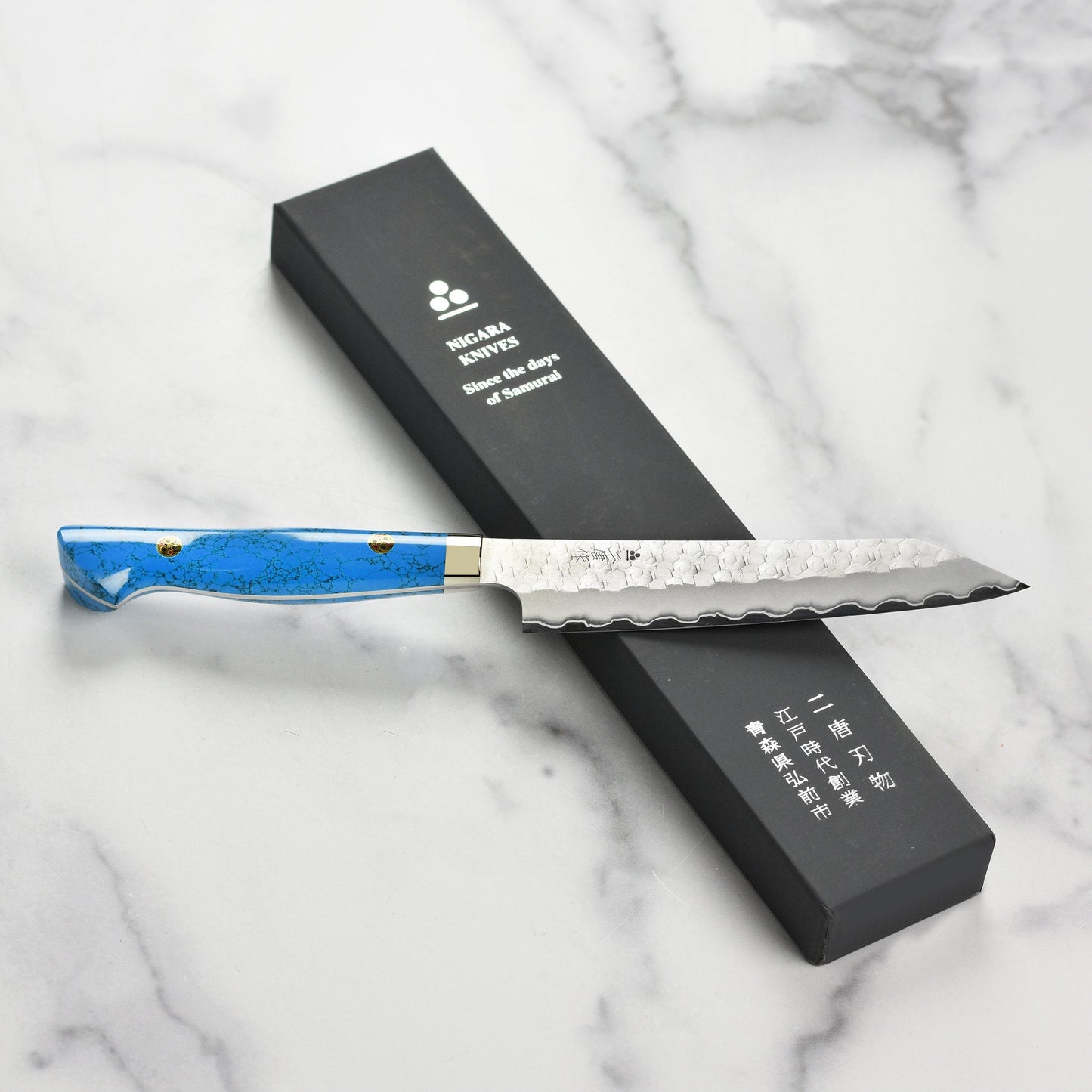 Wusthof Gourmet 7" Hollow Edge Nakiri Knife