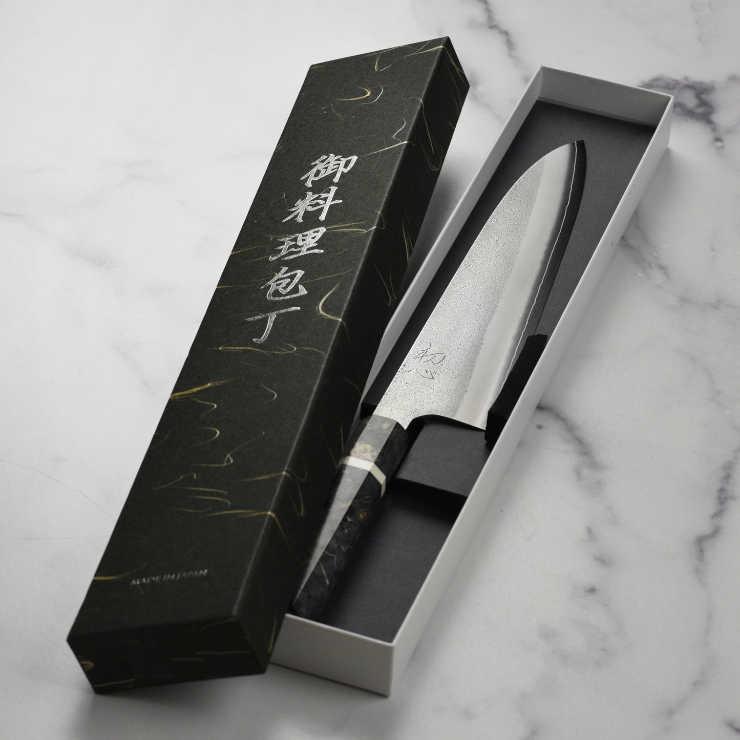 Yoshikane SKD Nashiji Stainless Clad 9.4" Gyuto, Extra Tall