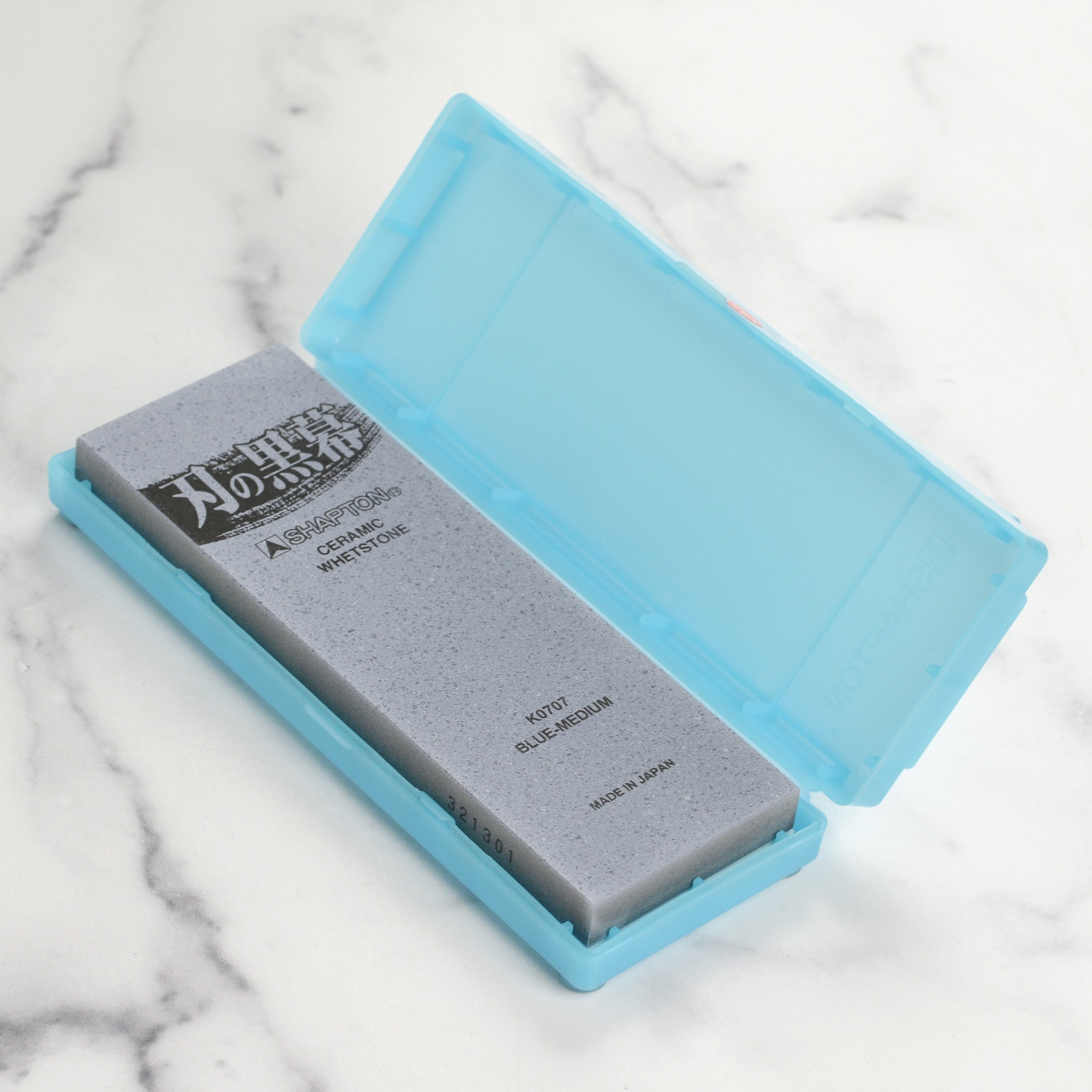 Shapton Pro Kuromaku 1500 Whetstone