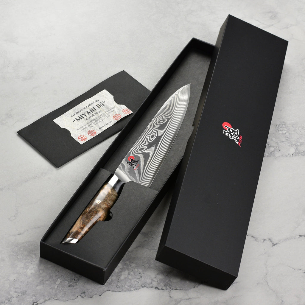Miyabi Iki 8" Gyuto