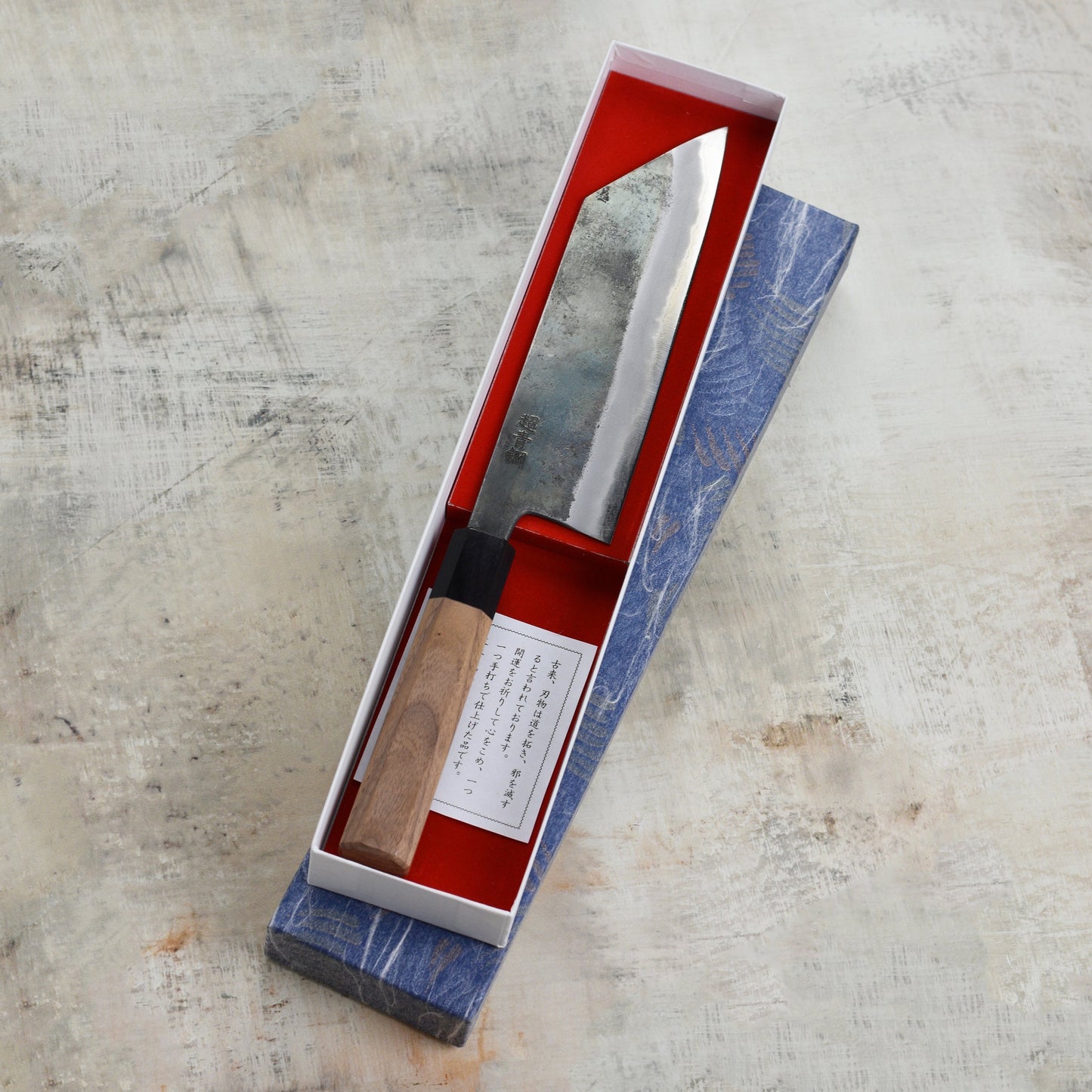 Motokyuuichi Aogami Super Kurouchi 7" Bunka