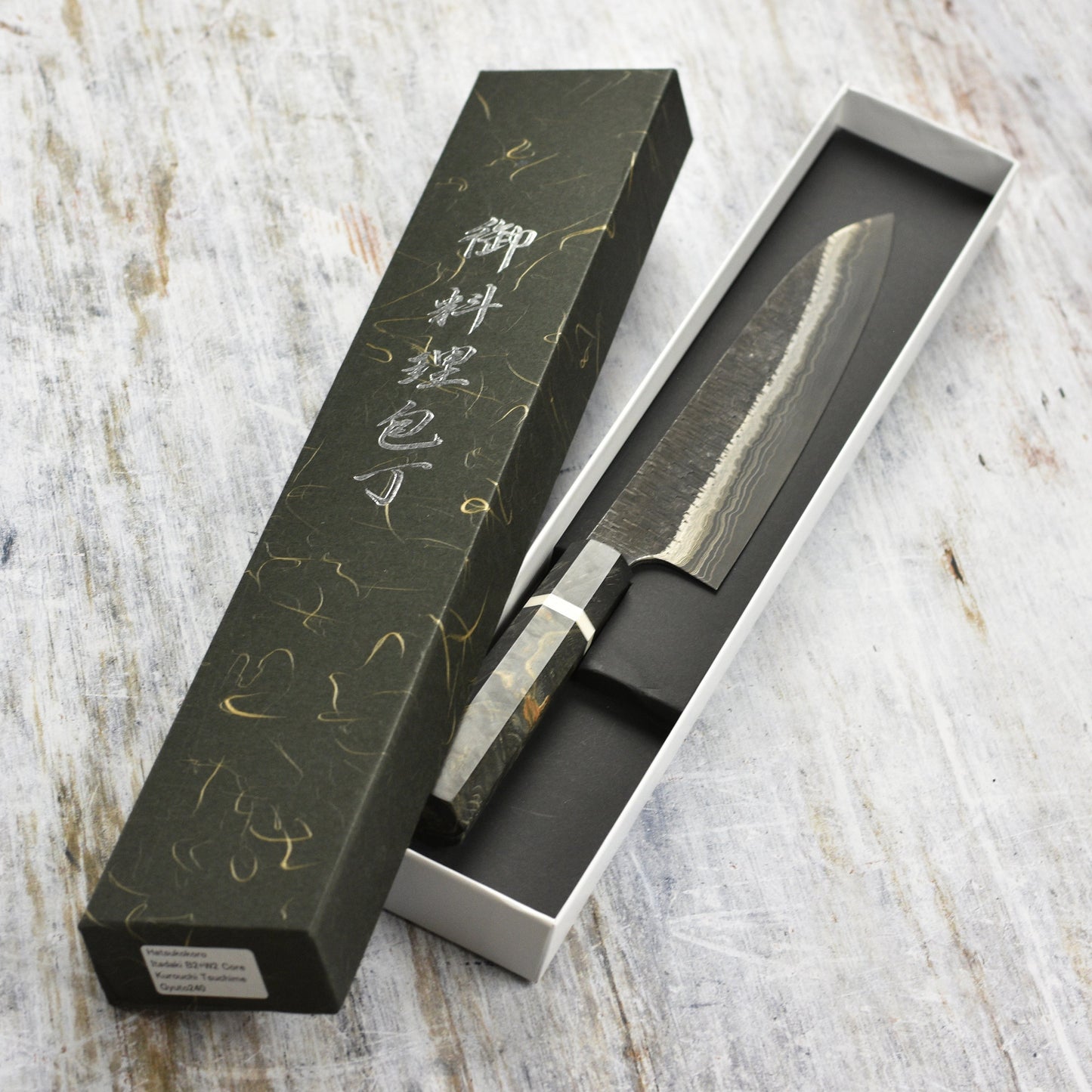 Hatsukokoro x Nigara Itadaki Coreless Damascus 9.4" Gyuto