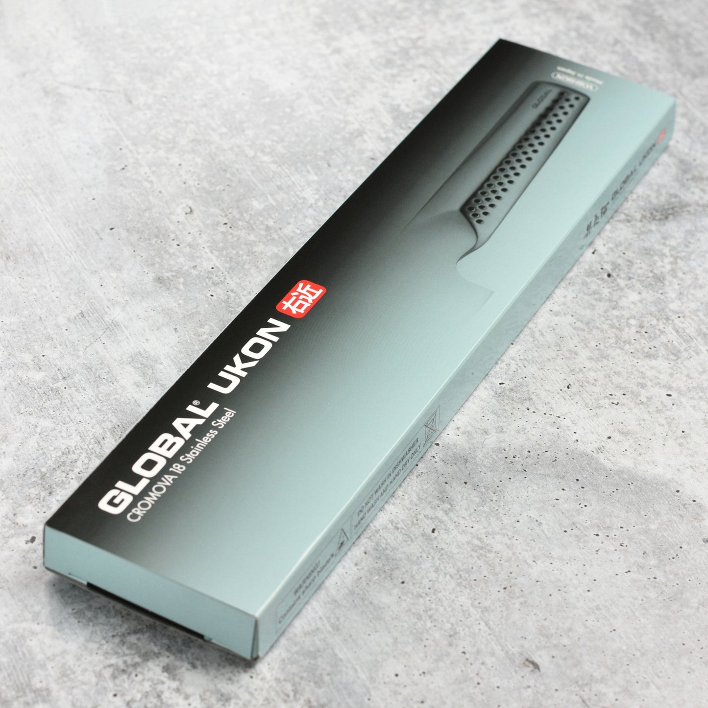 Global Ukon 9" Bread Knife