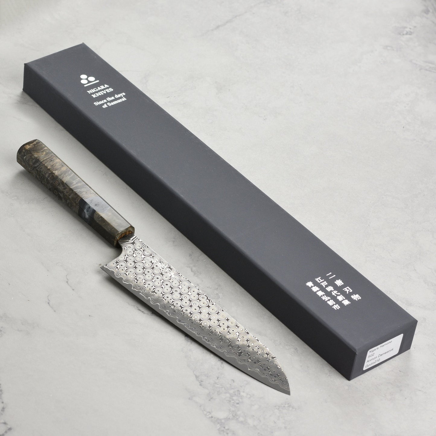Nigara Anmon SG2 Damascus 8.25" Gyuto