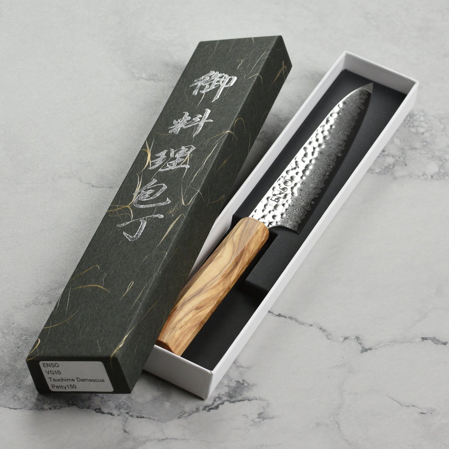 Enso Olivewood 5.9" Petty