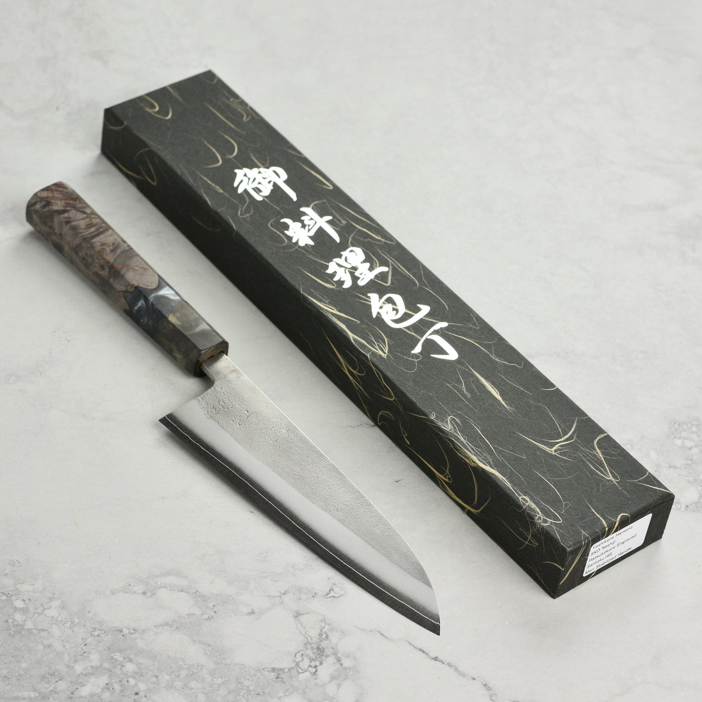 Yoshikane SKD Nashiji Stainless Clad 6.5" Santoku, Stabilized Birch