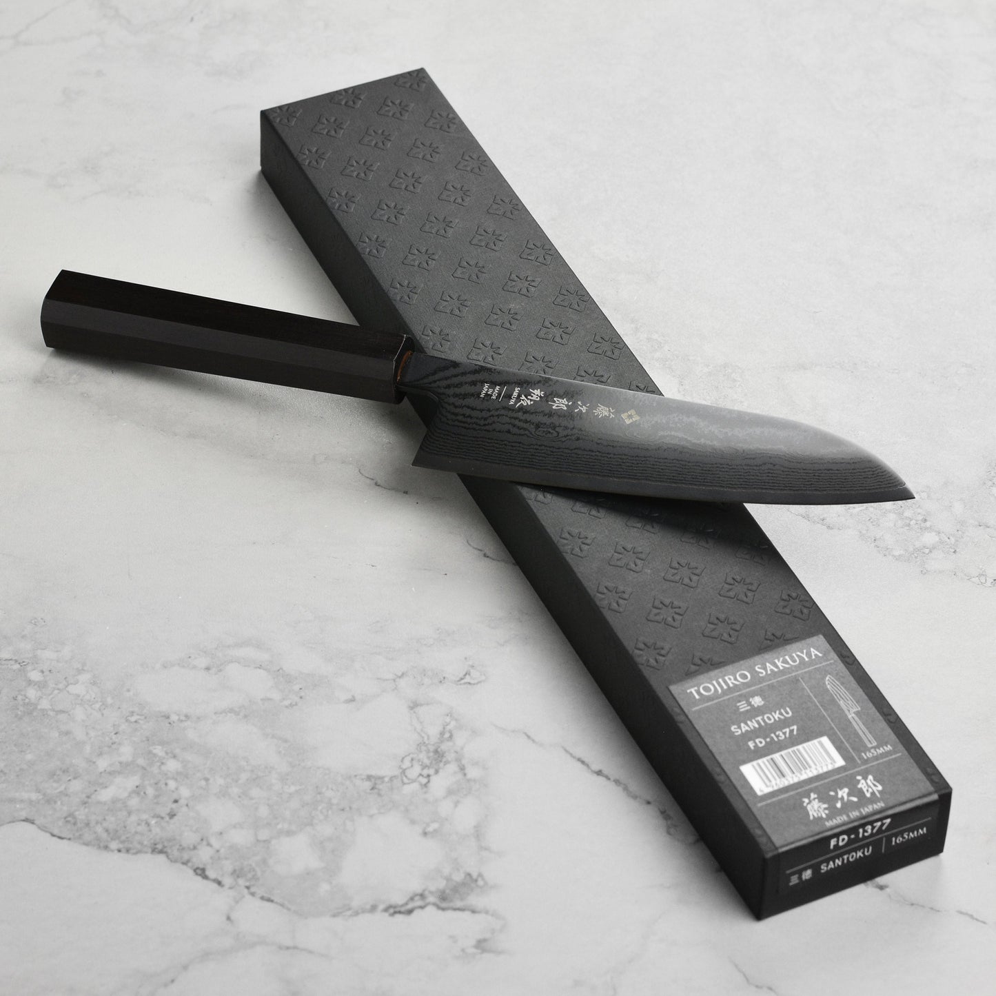 Tojiro Sakuya 6.5" Santoku Knife
