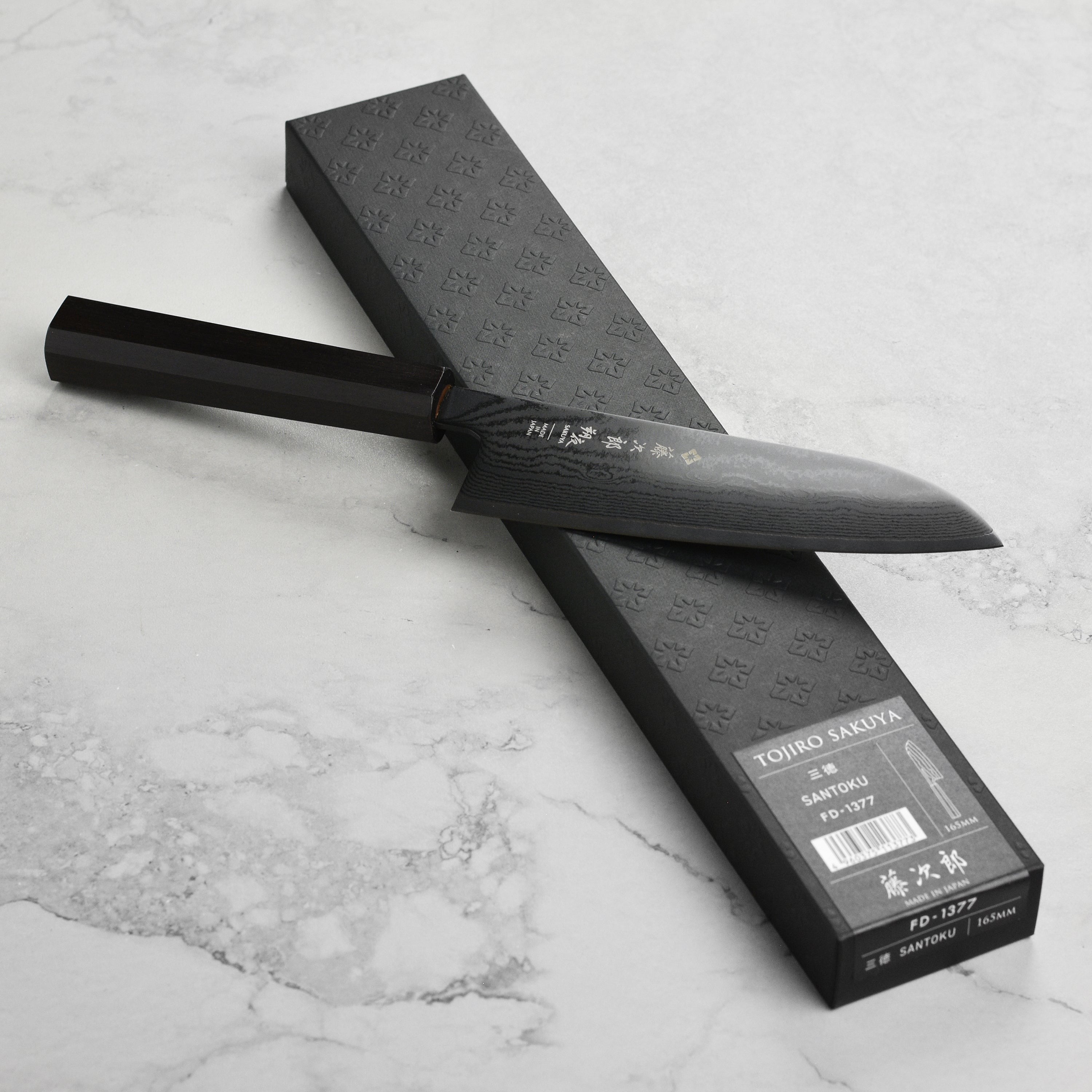 Tojiro Sakuya 6.5" Santoku Knife
