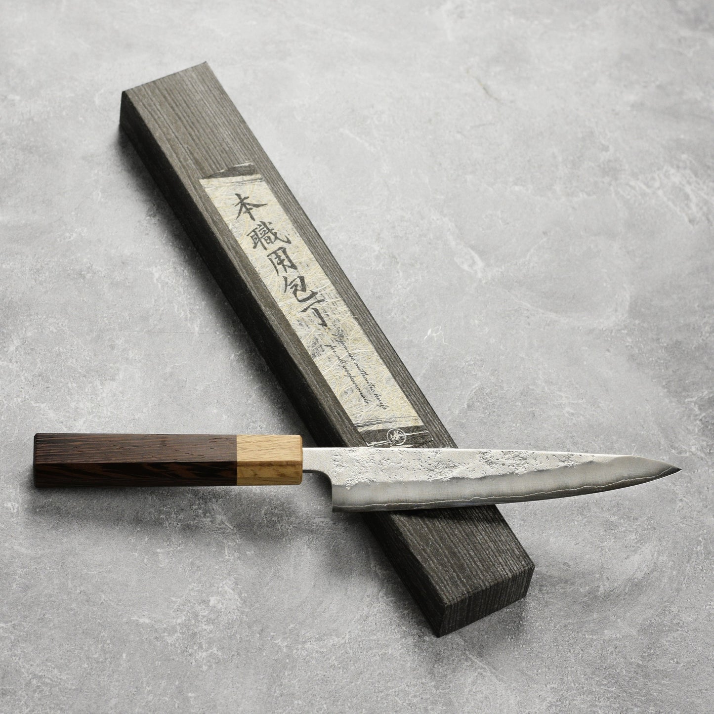 Enso Silver3 Nashiji 5.9" Petty