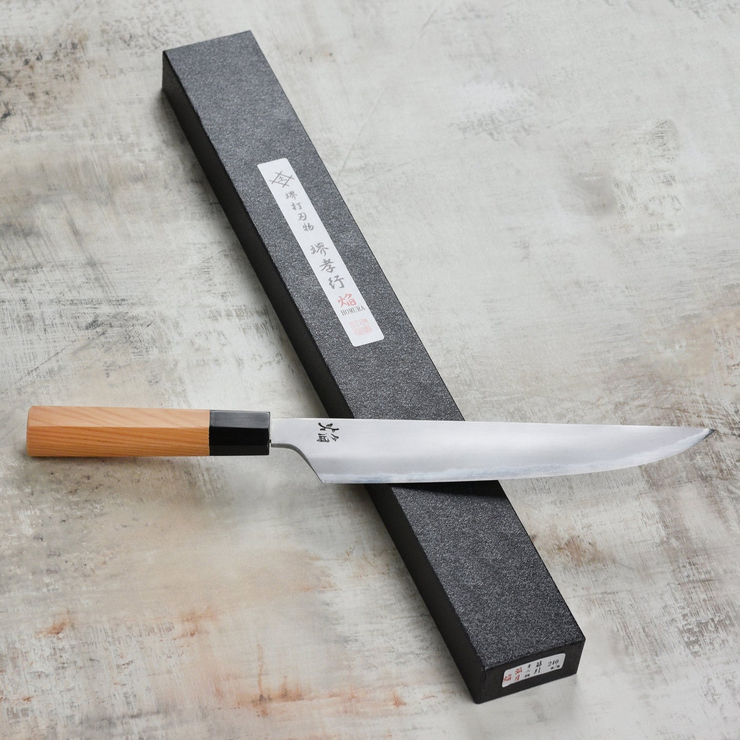 Takayuki x Itsuo Doi Homura Aogami #2 9.4" Sujihiki with Saya