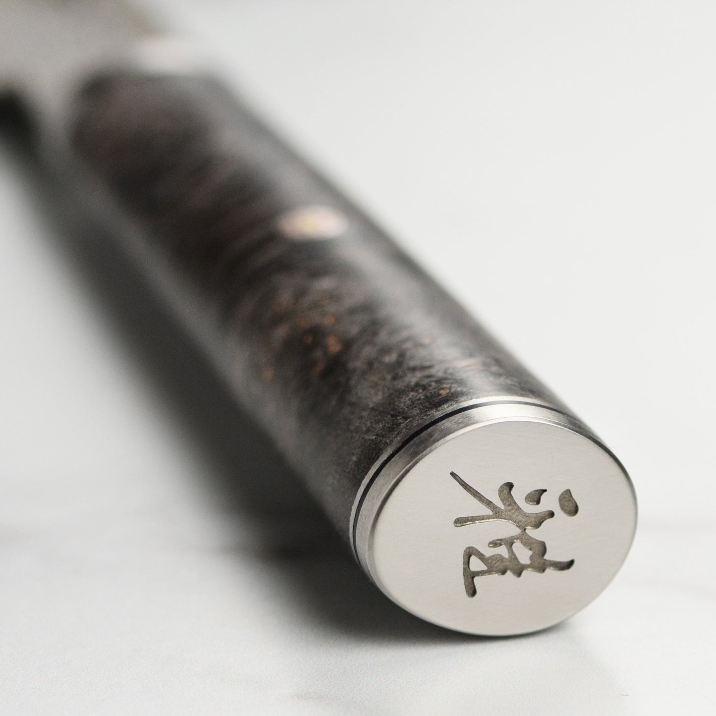 Miyabi Black 7" Rocking Santoku Knife