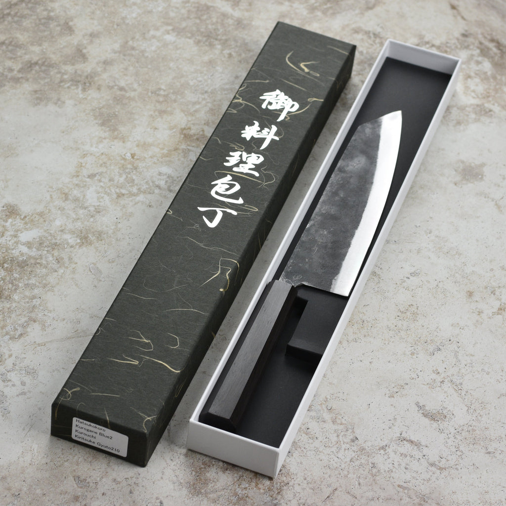 Hatsukokoro Kurogane Aogami #2 Kurouchi 8.25" Kiritsuke Gyuto, Ebony