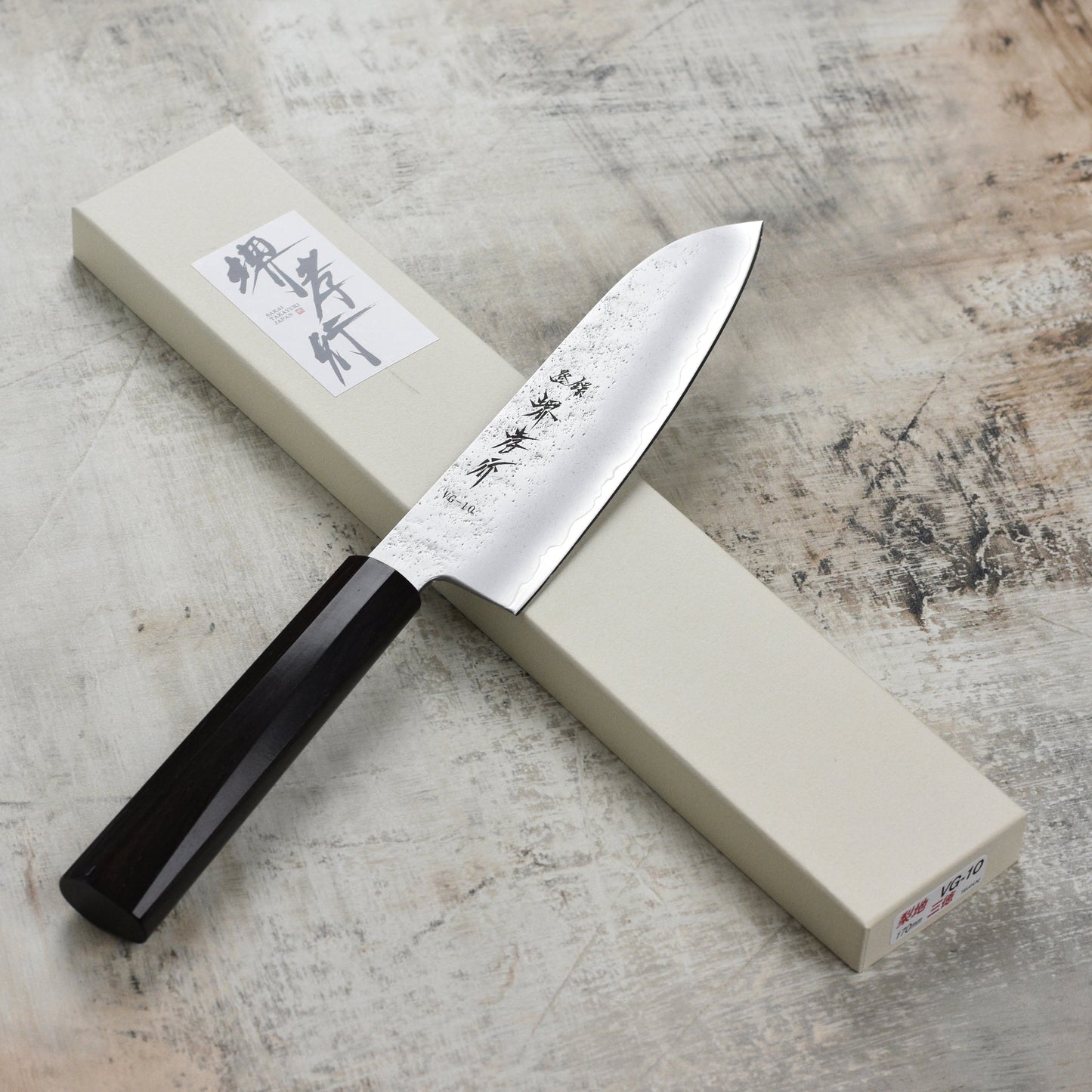 Takayuki VG10 Nashiji 6.7" Santoku
