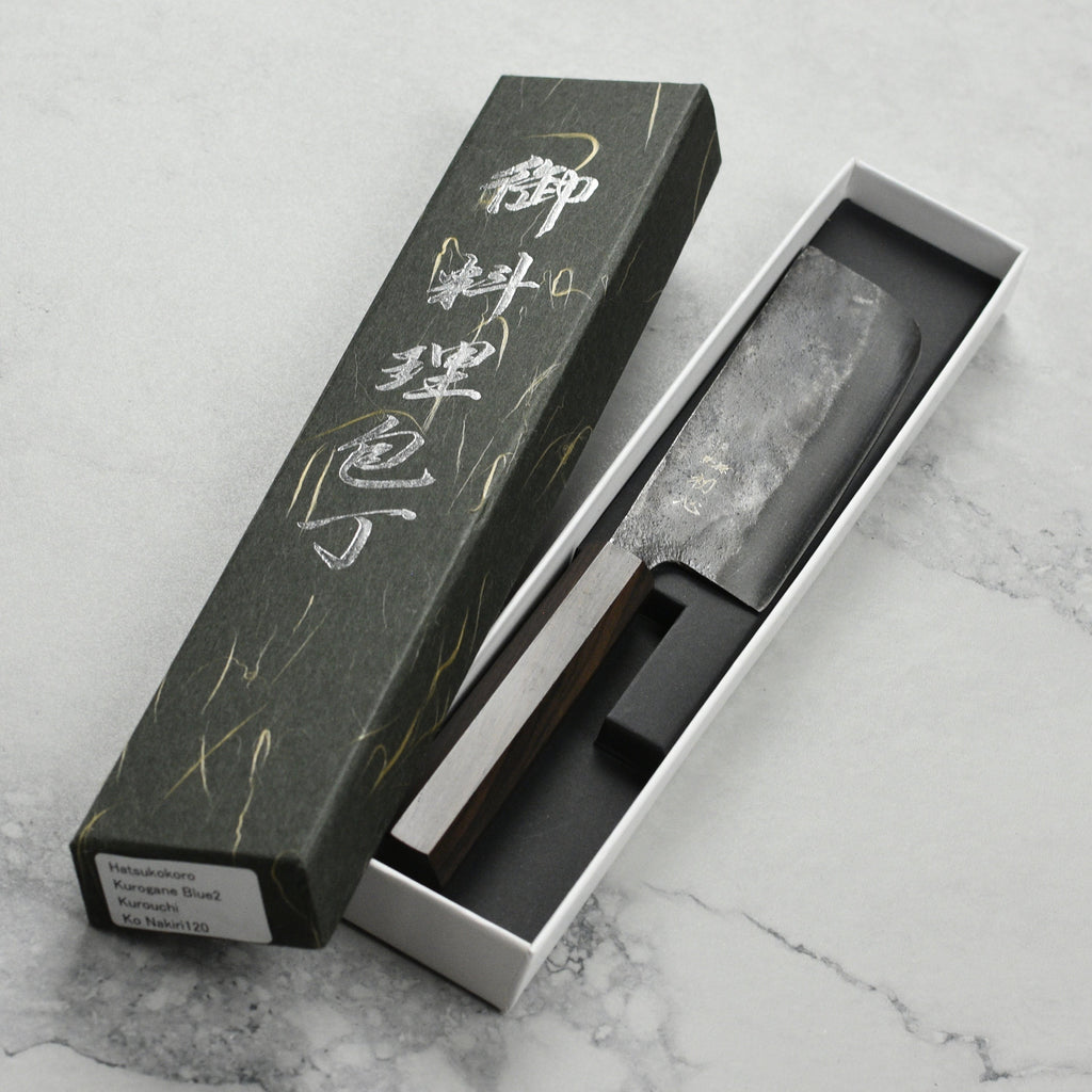 Hatsukokoro Kurogane Aogami #2 Kurouchi 4.7" Ko-Nakiri