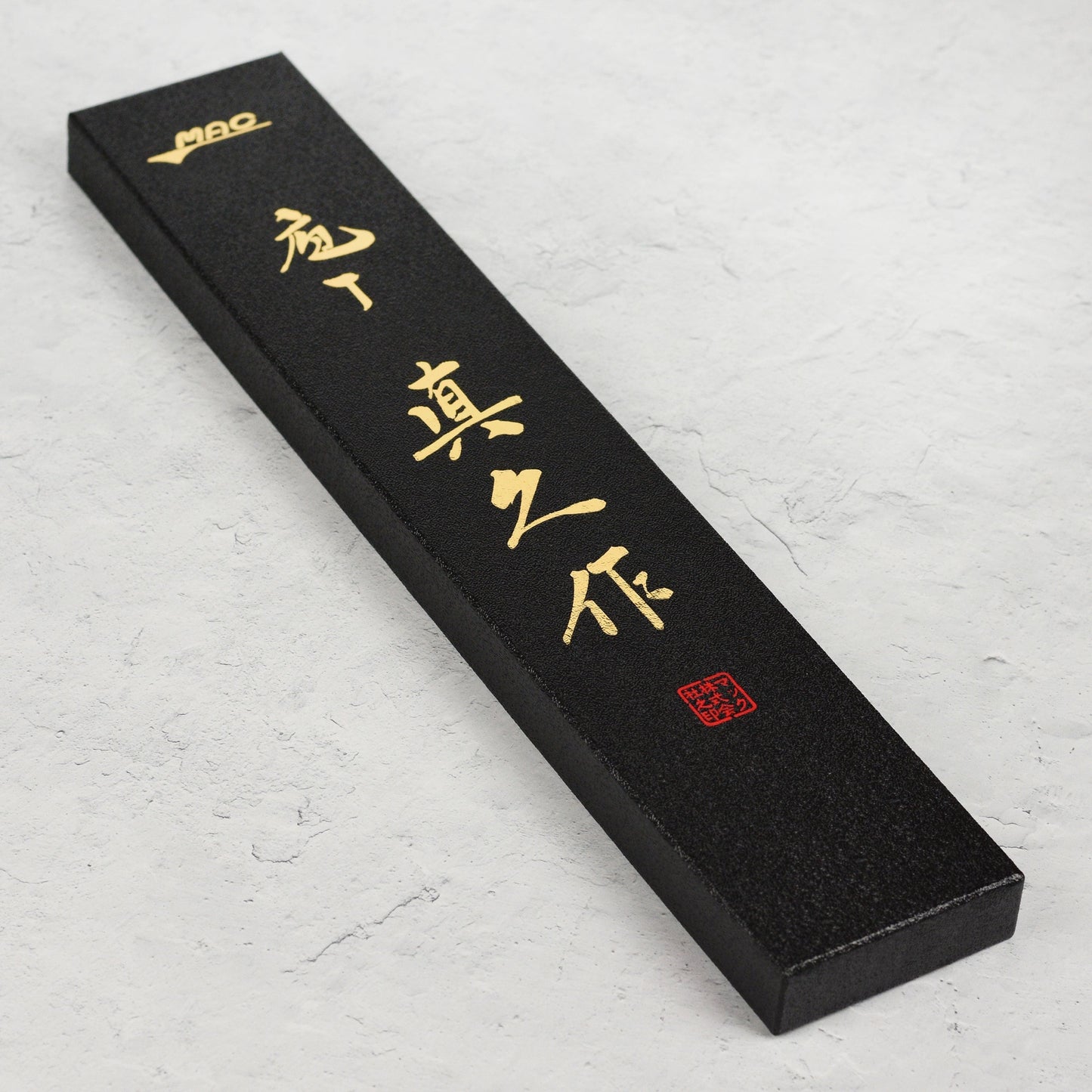 MAC Superior 10.5" Bread Knife