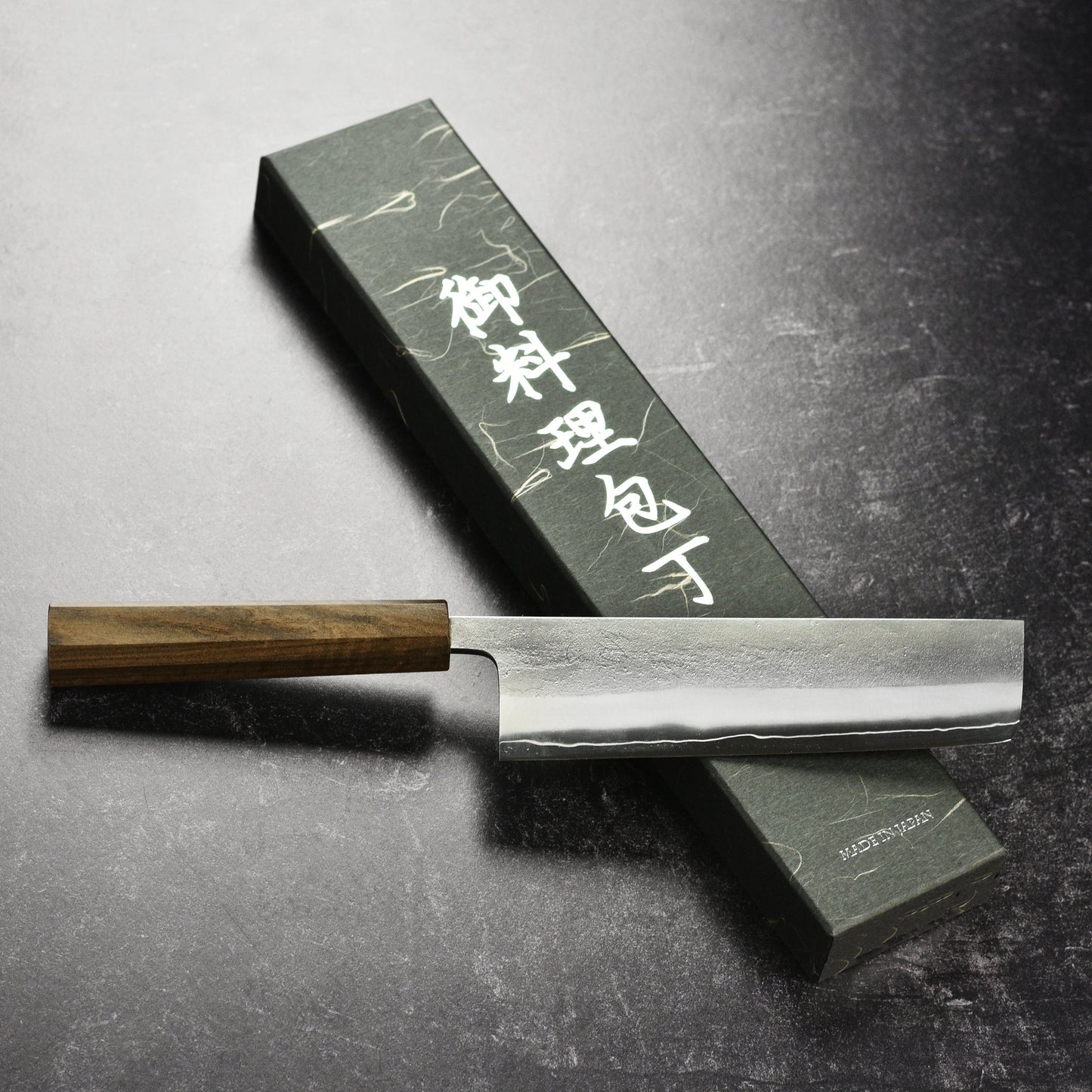 Yoshikane SKD Nashiji Stainless Clad 6.5" Nakiri