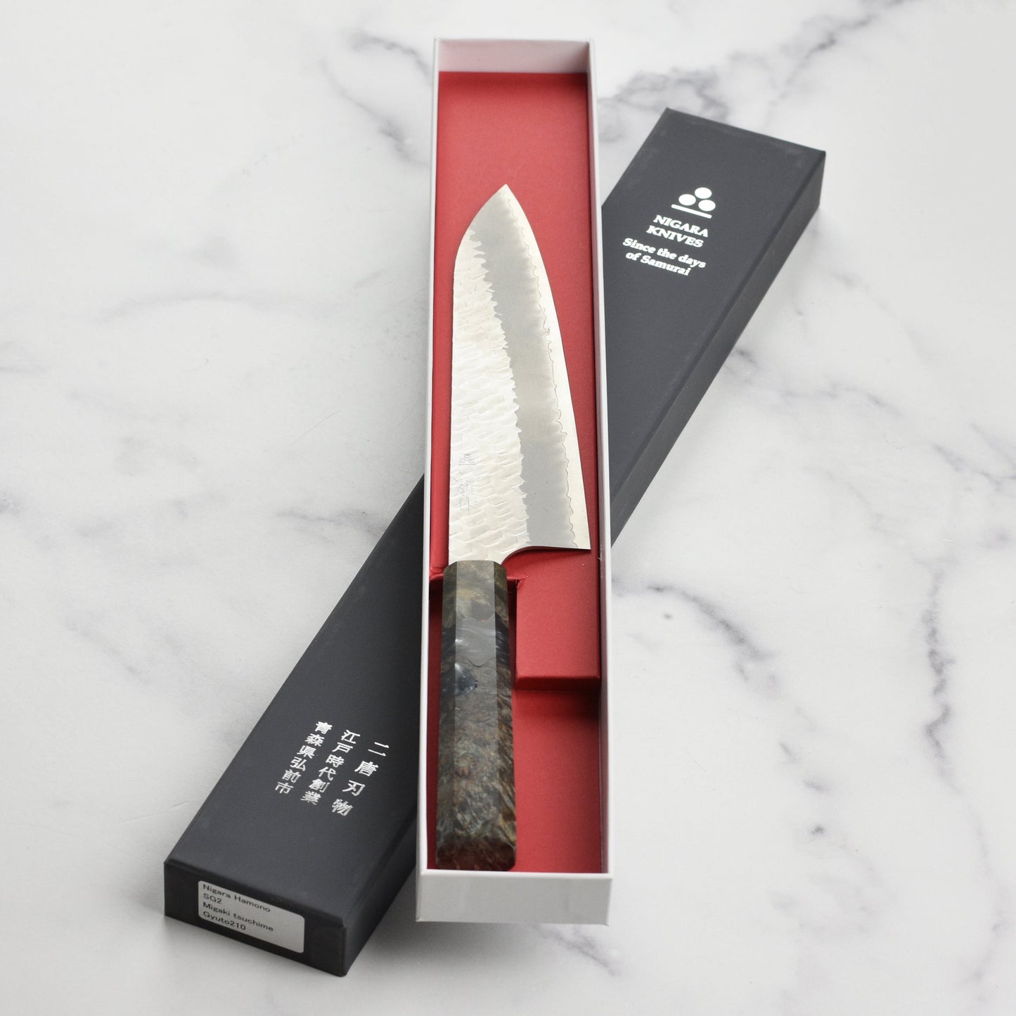 Nigara SG2 Migaki Tsuchime 8.25" Gyuto