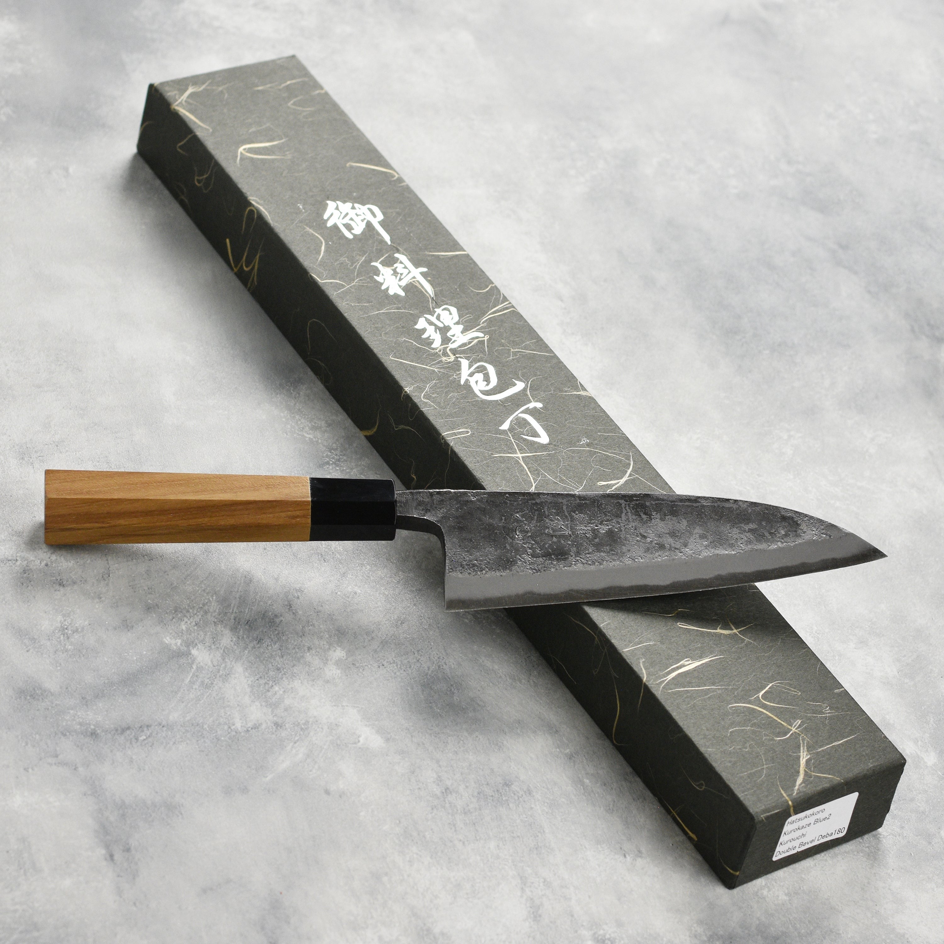 Hatsukokoro Kurokaze Aogami #2 Kurouchi 7" Double Bevel Deba, Teak