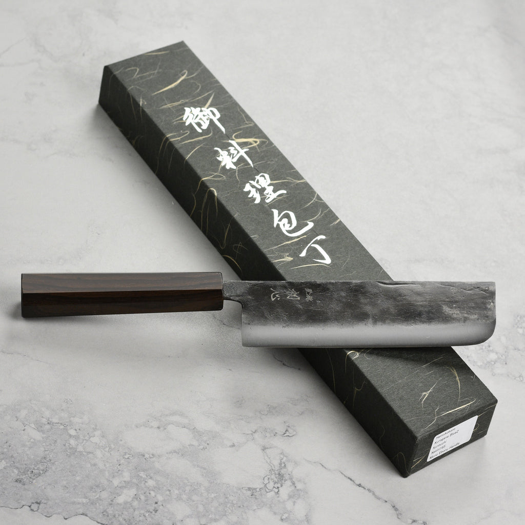 Hatsukokoro Kurogane Aogami #2 Kurouchi 6.5" Nakiri