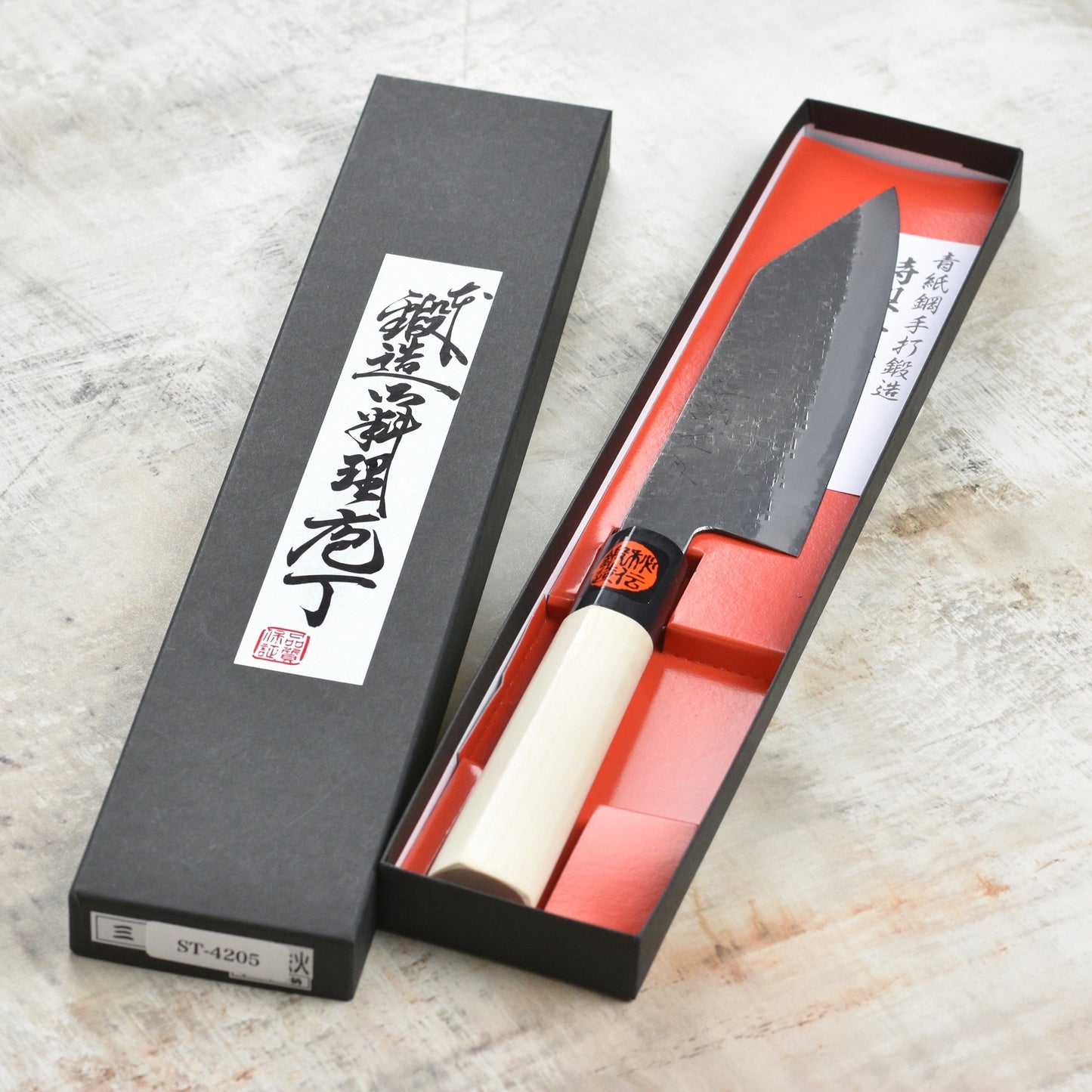 Shigeki Tanaka Aogami #2 Stainless Clad 6.5" Santoku