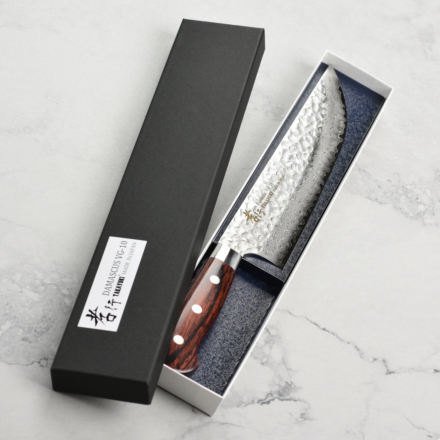 Takayuki Hammered Damascus 8.25" Butcher's Knife