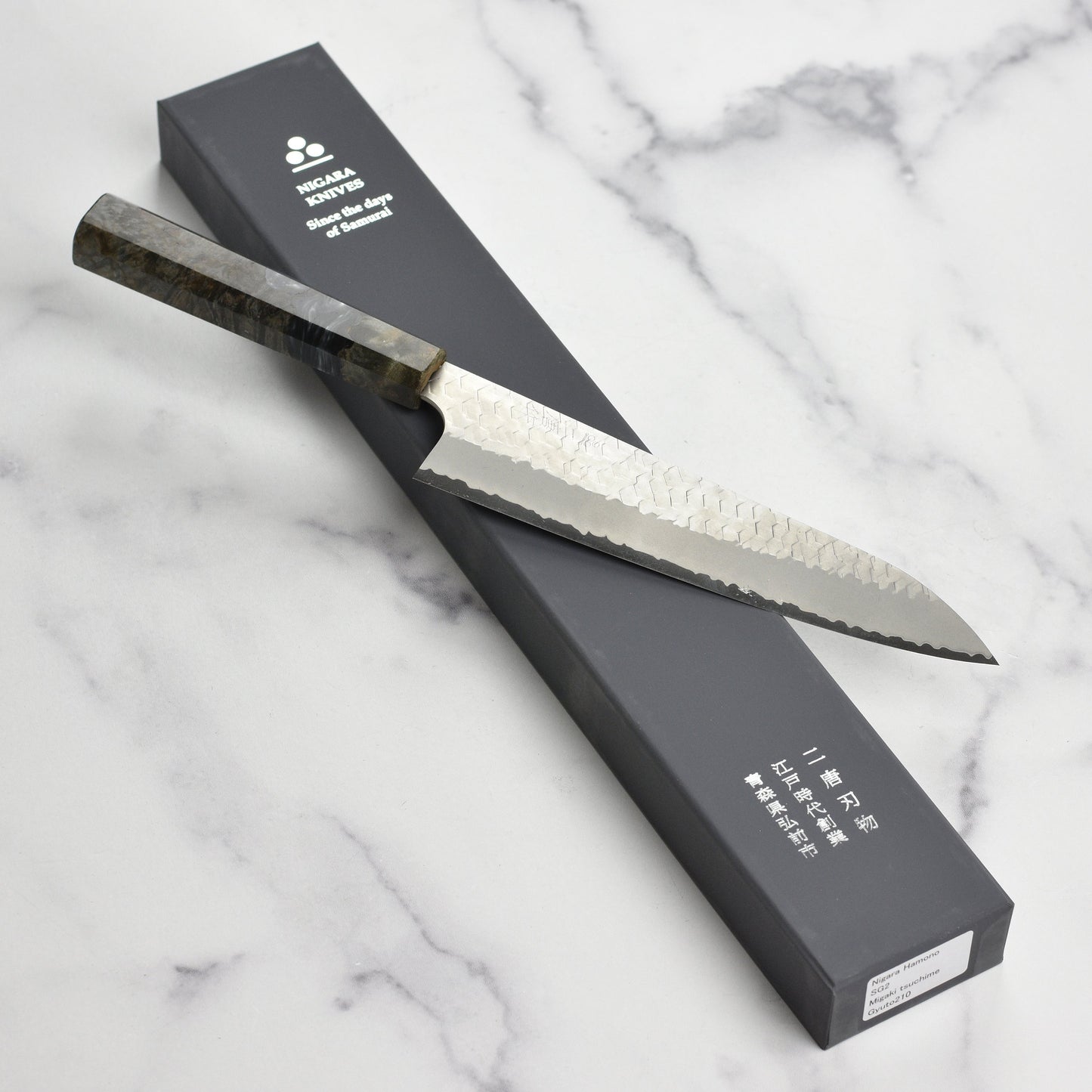 Nigara SG2 Migaki Tsuchime 8.25" Gyuto