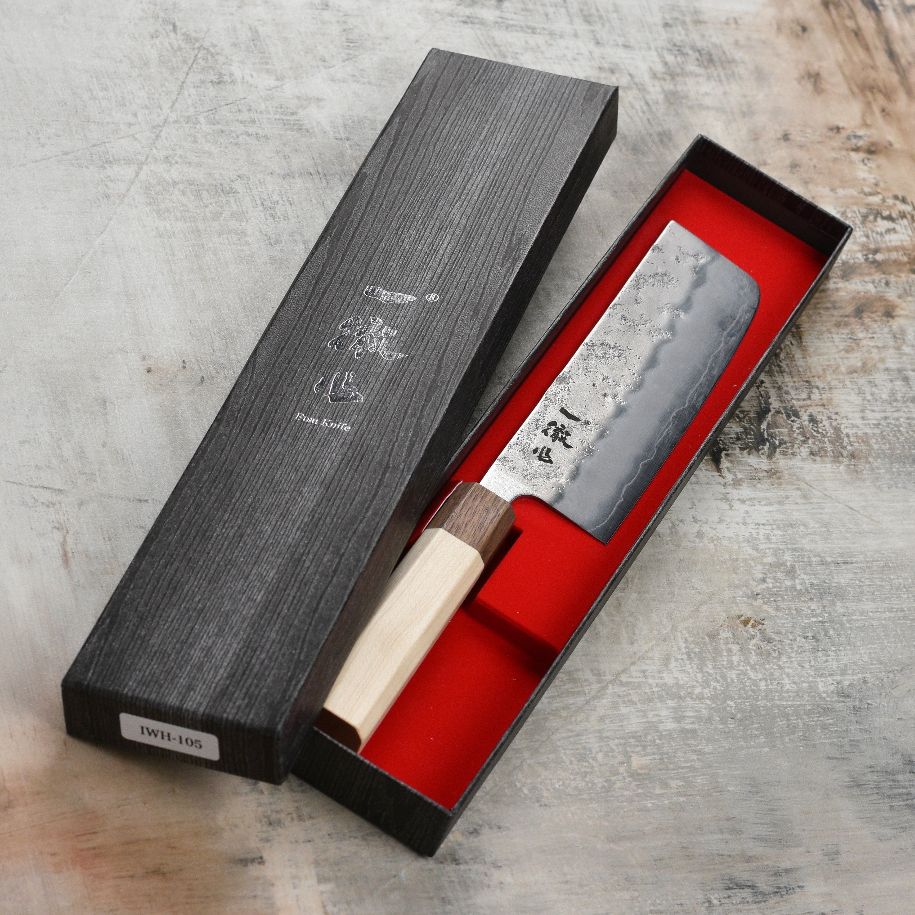 Ittetsu Ginsan Nashiji 6.5" Nakiri